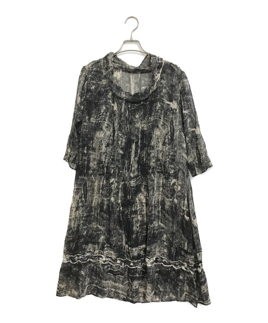 HaaT ISSEY MIYAKE Transfer Print Silk Dress HA81FH531