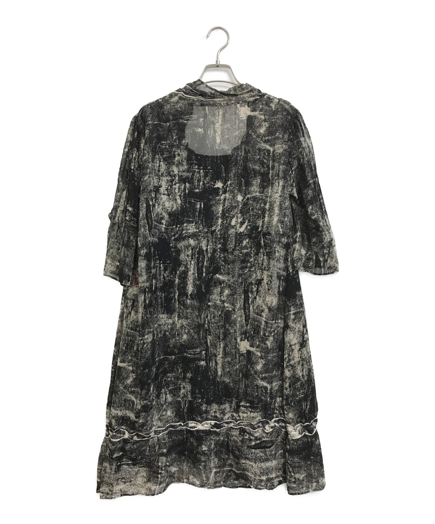 Haat Issey Miyake Transfer Print Silk Dress HA81FH531