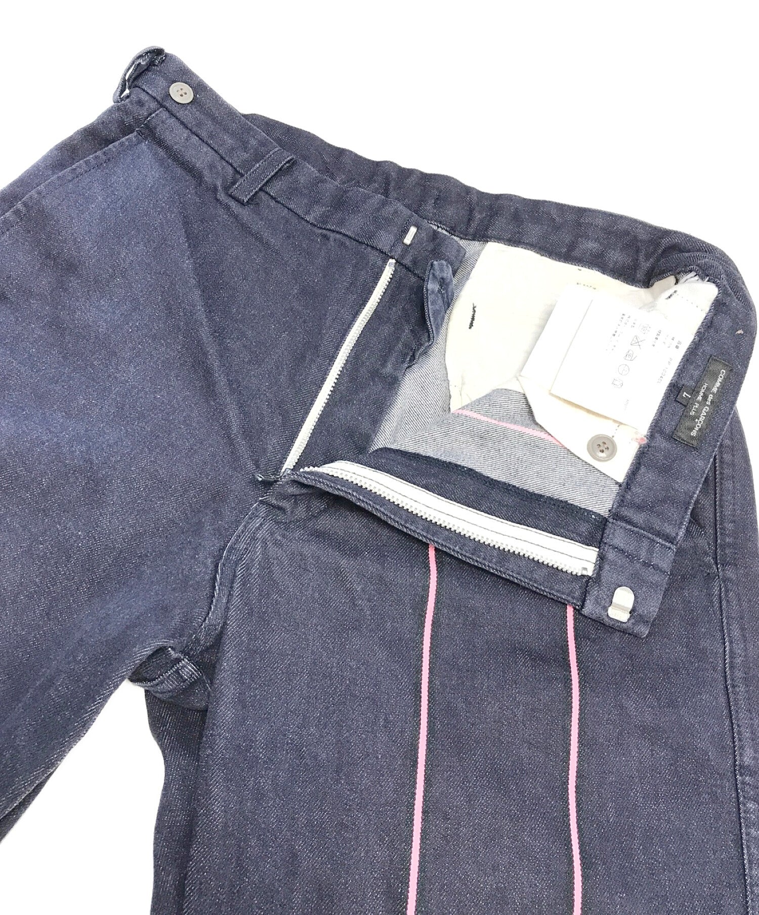 COMME des GARCONS HOMME PLUS a-line denim pants PP 10040L