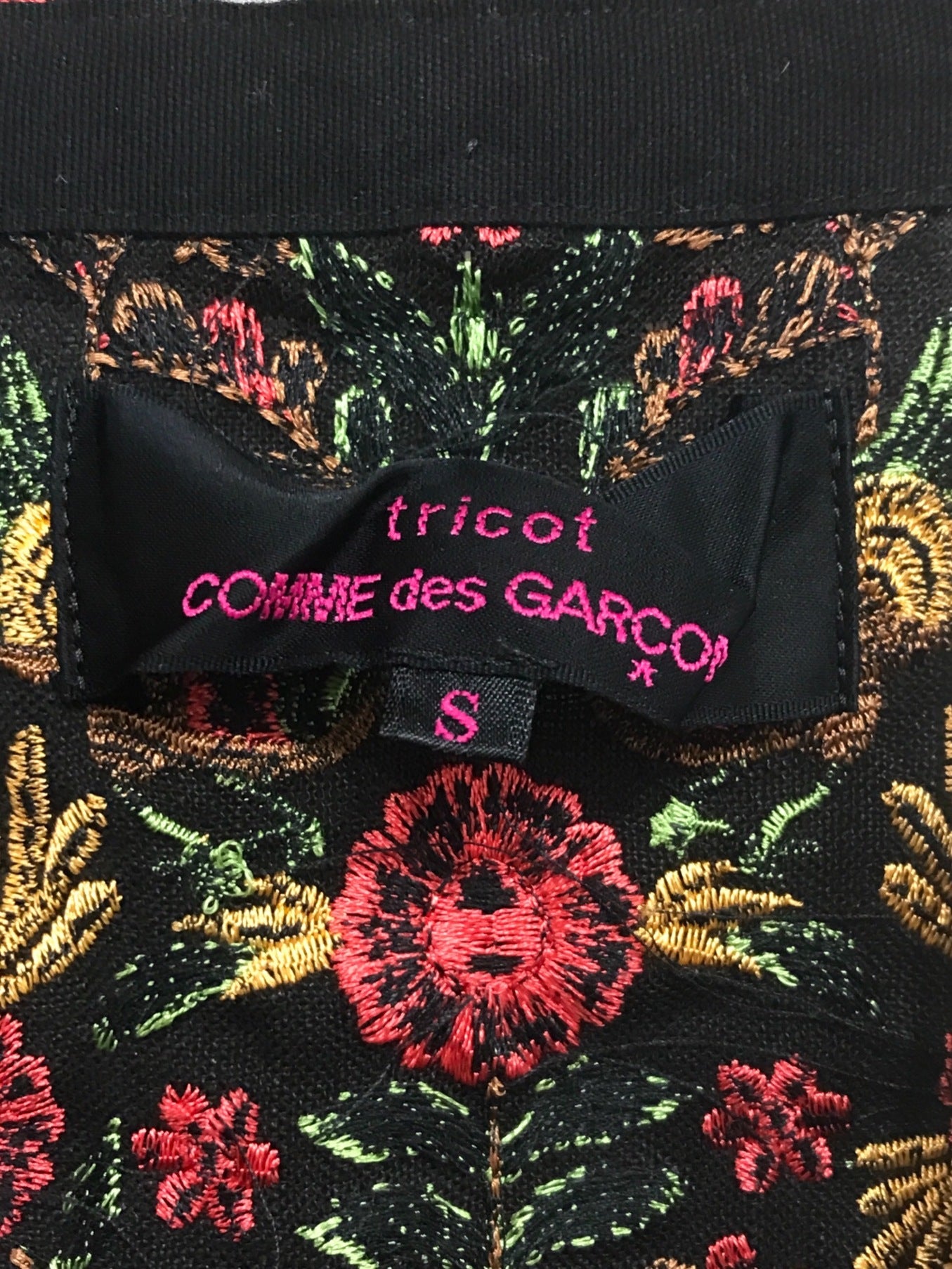 Tricot Comme des Garcons环绕裙TE-S207