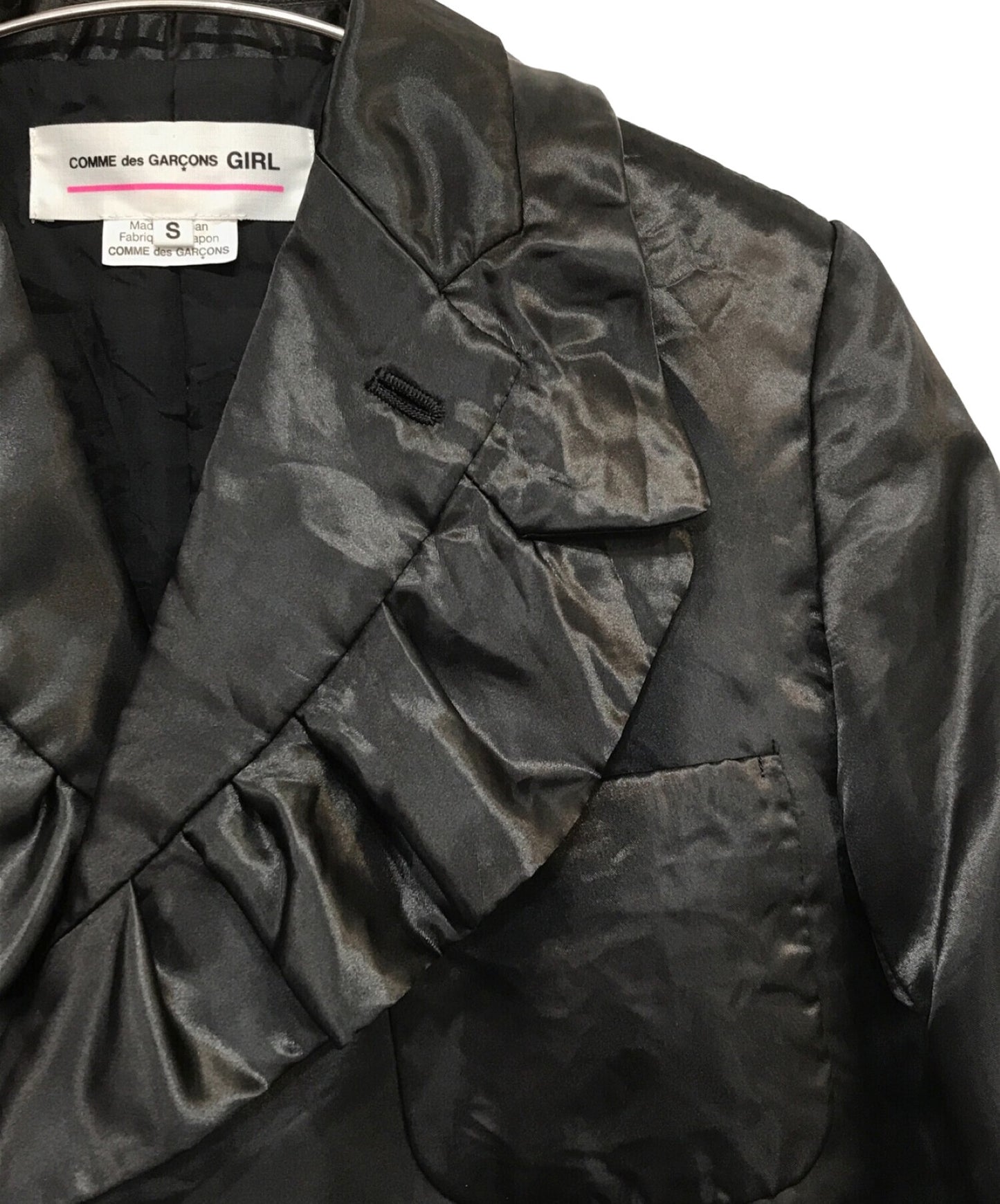 [Pre-owned] COMME des GARCONS GIRL Frill Collar Tailored Jacket NS-J001