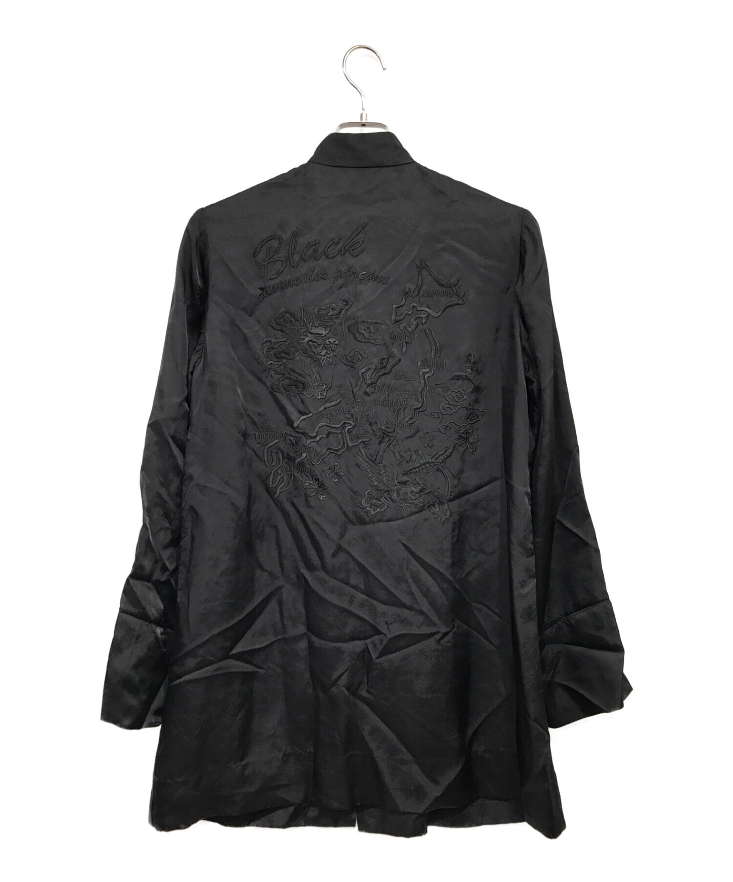 Black Comme des Garcons China Shirt 1G-J028