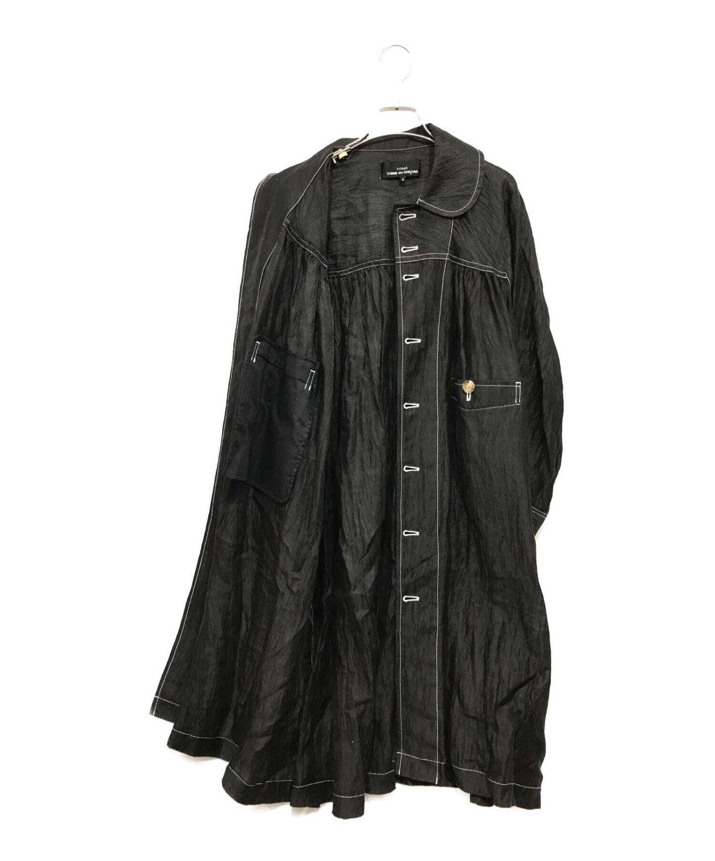 tricot COMME des GARCONS long coat TG-O012
