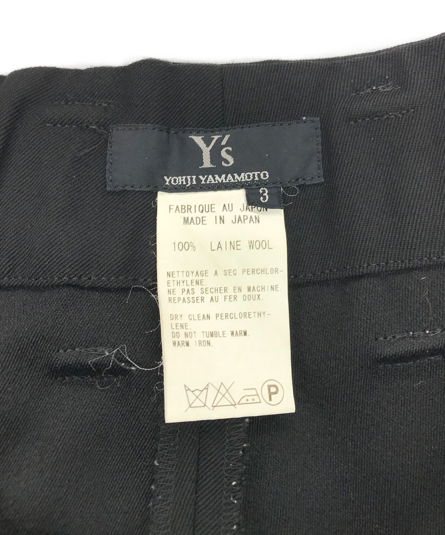 [Pre-owned] Y's wrap wide pants YW-P21-111