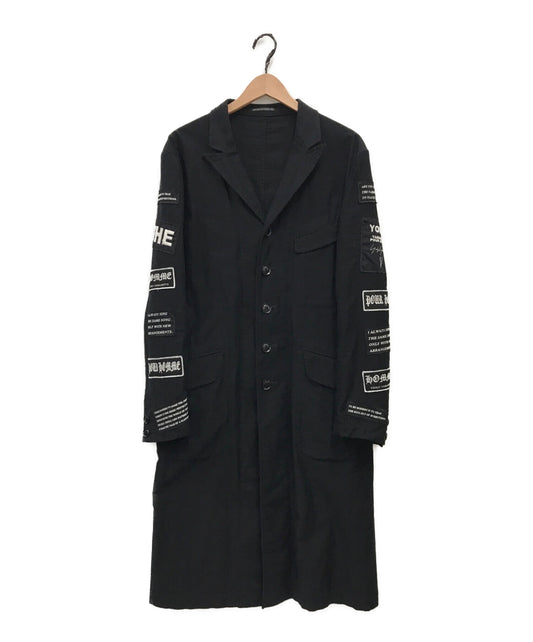[Pre-owned] Yohji Yamamoto POUR HOMME × READYMADE 17SS Picked Long Jacket HD-J13-002