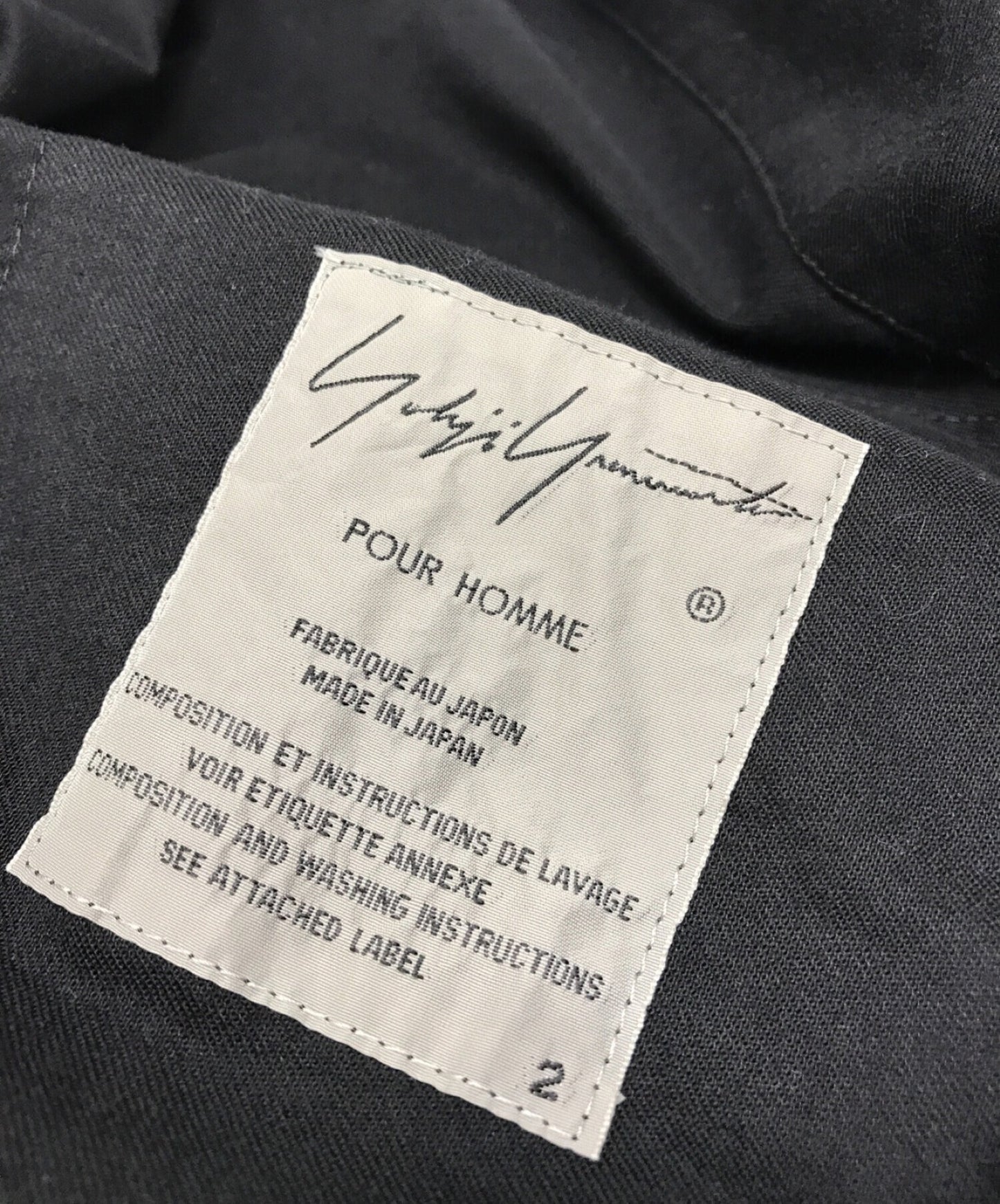 [Pre-owned] Yohji Yamamoto POUR HOMME × READYMADE 17SS Picked Long Jacket HD-J13-002