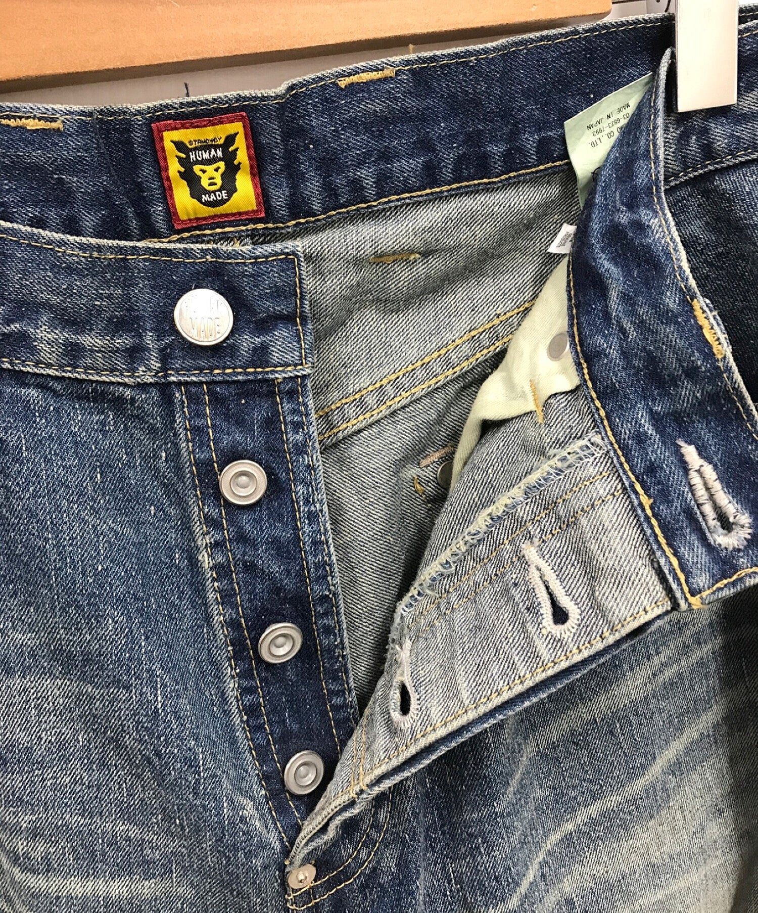 [Pre-owned] HUMAN MADE Storm Cowboy Denim Pants Type1968/HM25PT010/Denim  Pants HM25PT010