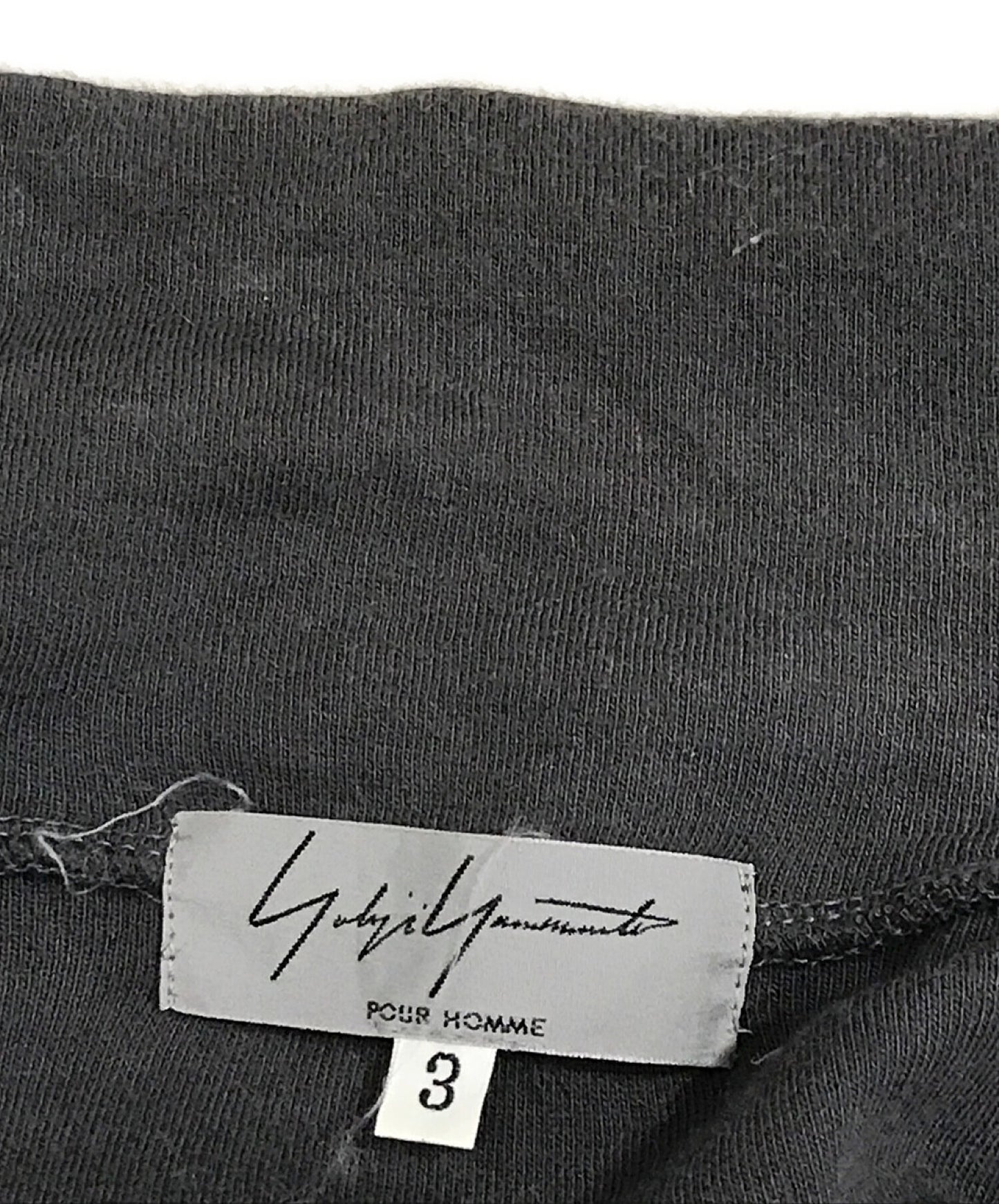 Yohji Yamamoto Sweat offigan HV-T87-926