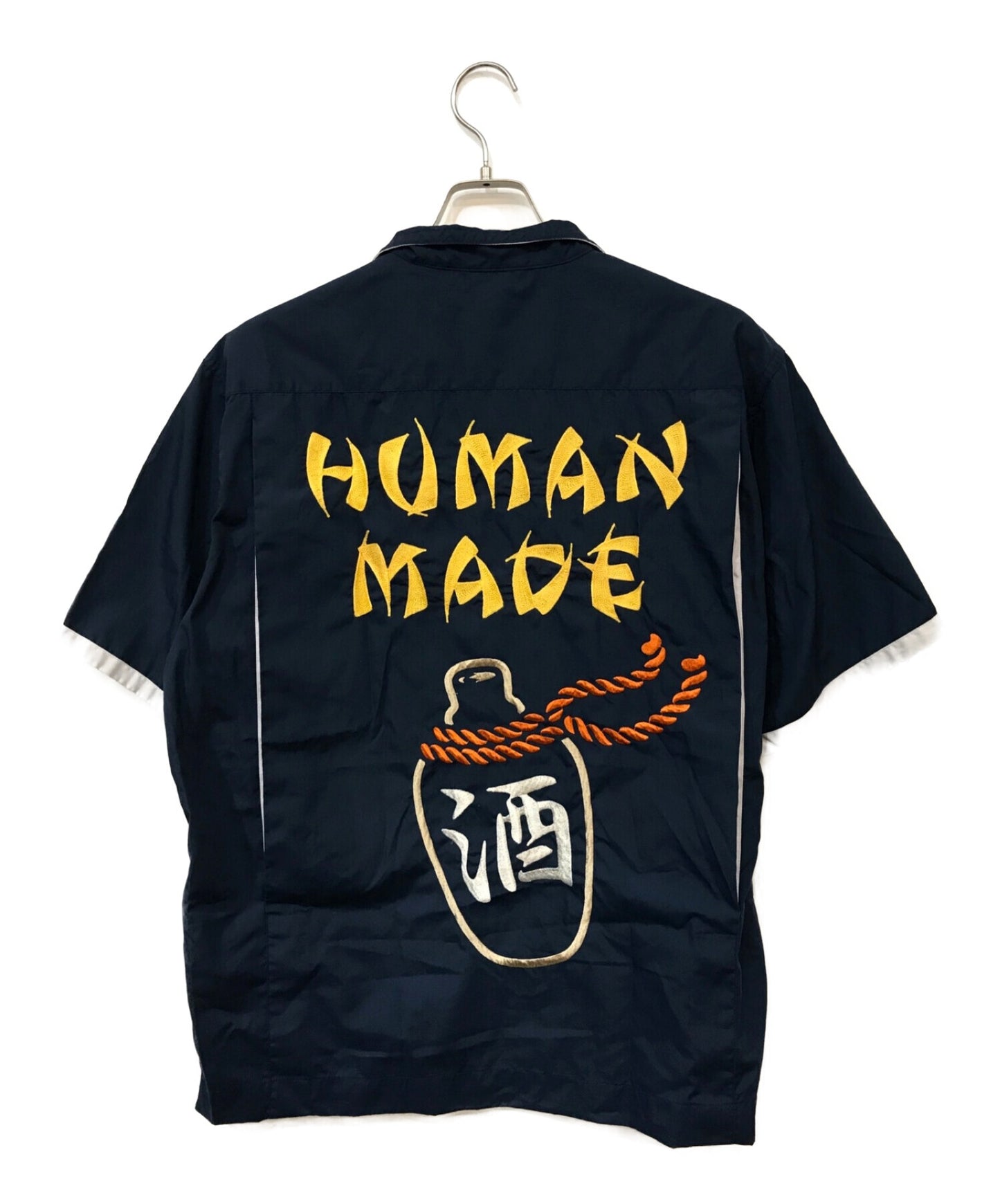 HUMAN MADE Back Embroidery Bowling Shirt