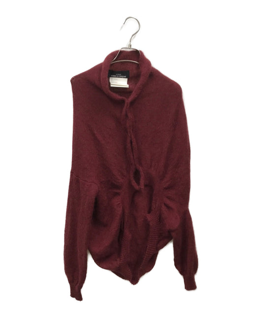 [Pre-owned] tricot COMME des GARCONS Modified Knit Cardigan TN-N007