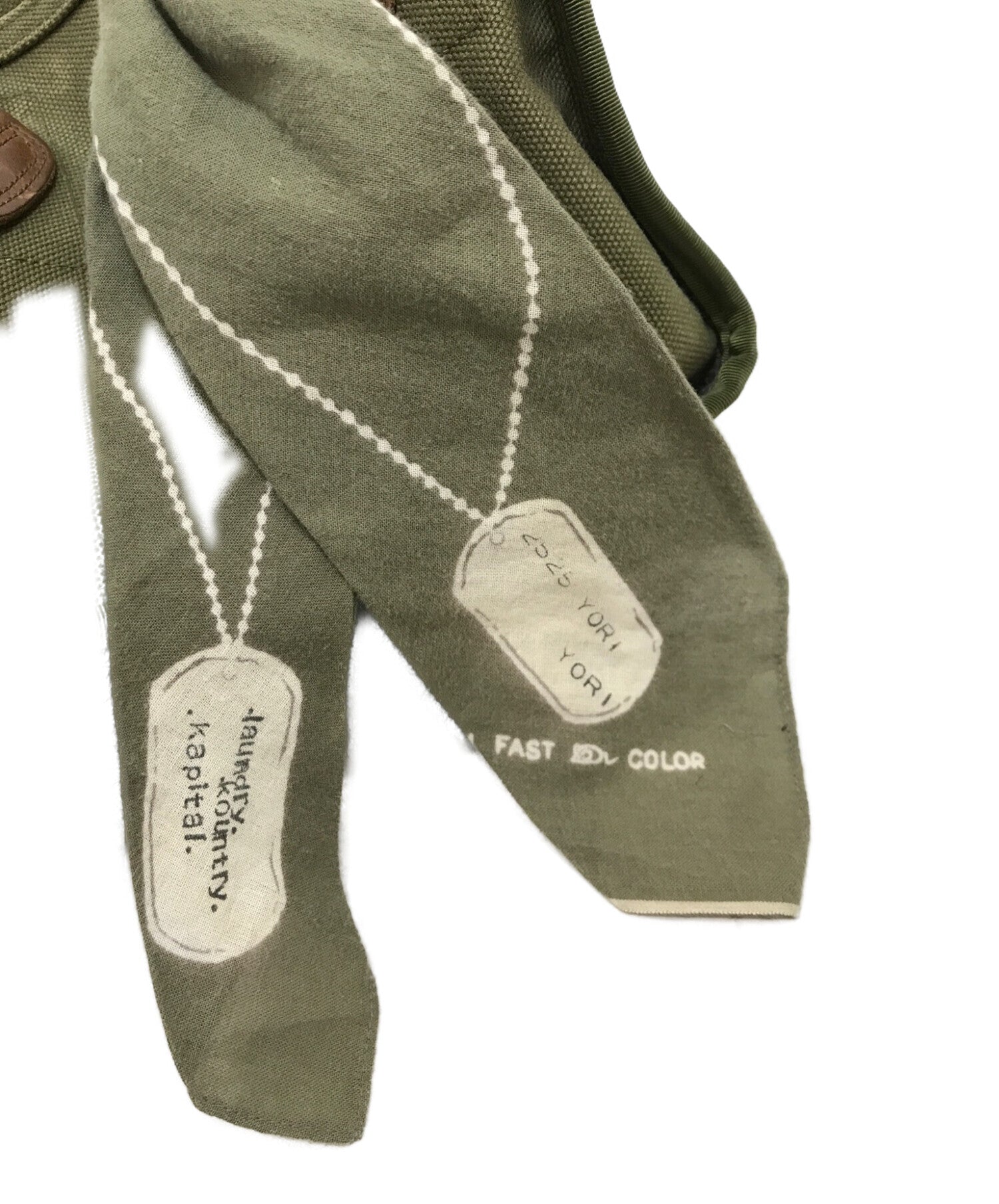 Pre-owned] KAPITAL No.4 Army Canvas MILK BAG XXS – Archive Factory