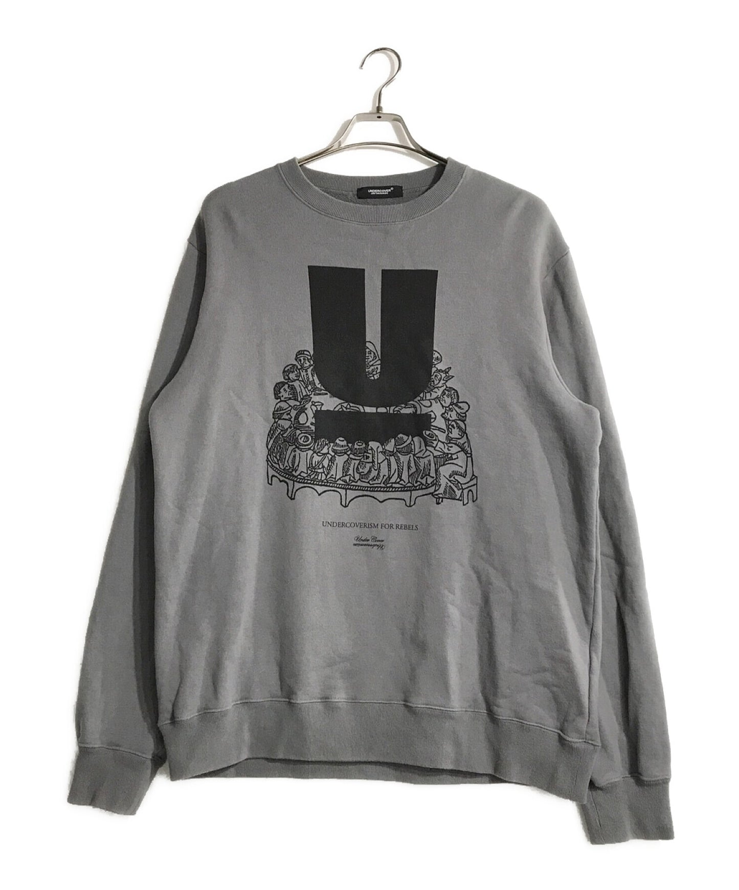 UNDERCOVER UD Sweatshirt UC2A4893-4 | Archive Factory