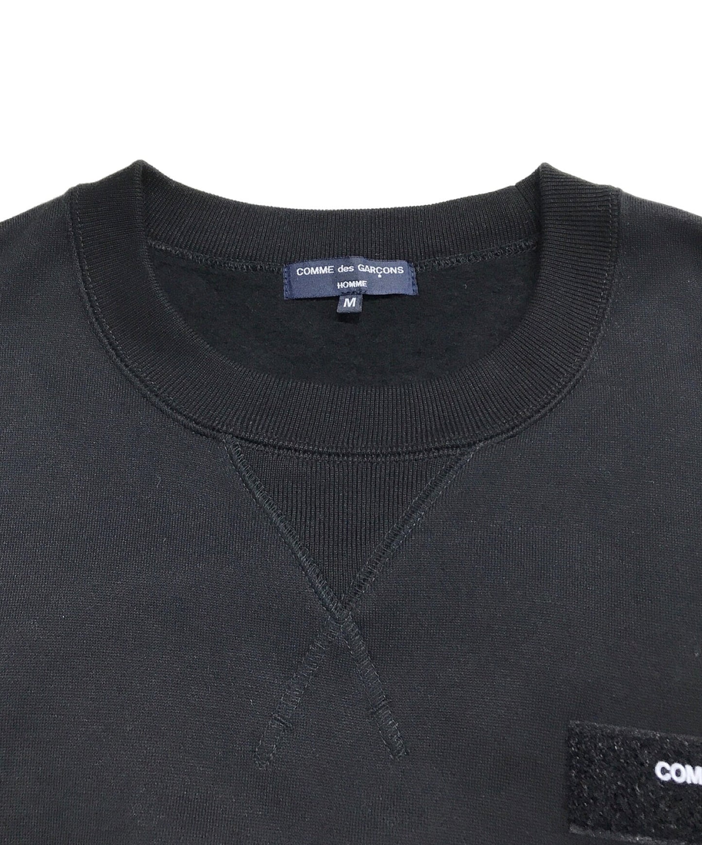 Comme des Garcons Homme Cotton-Backed Brushed Wool 및 Nylon Twill Sweatshirt HJ-T016