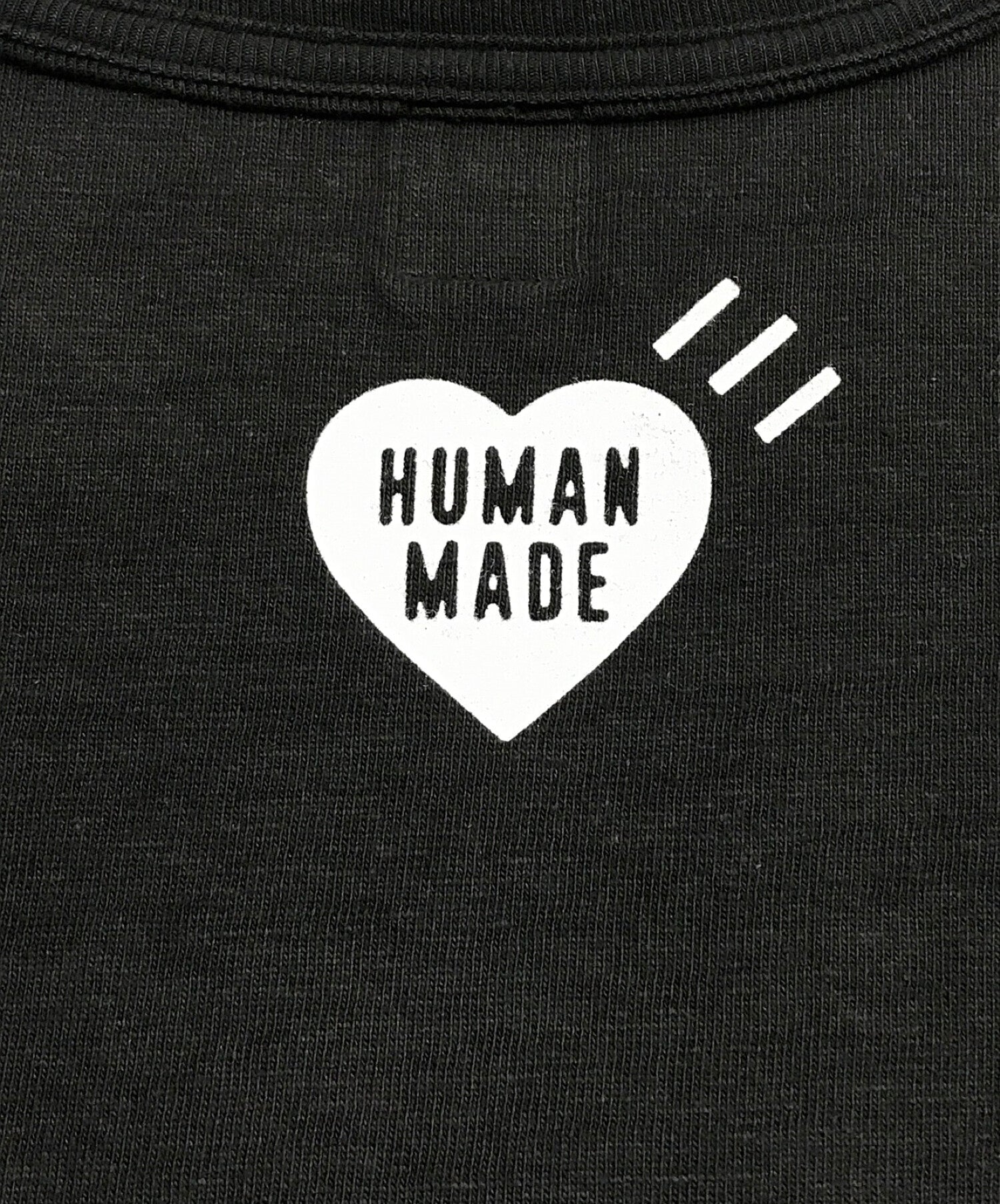 Human Made Heart Logo