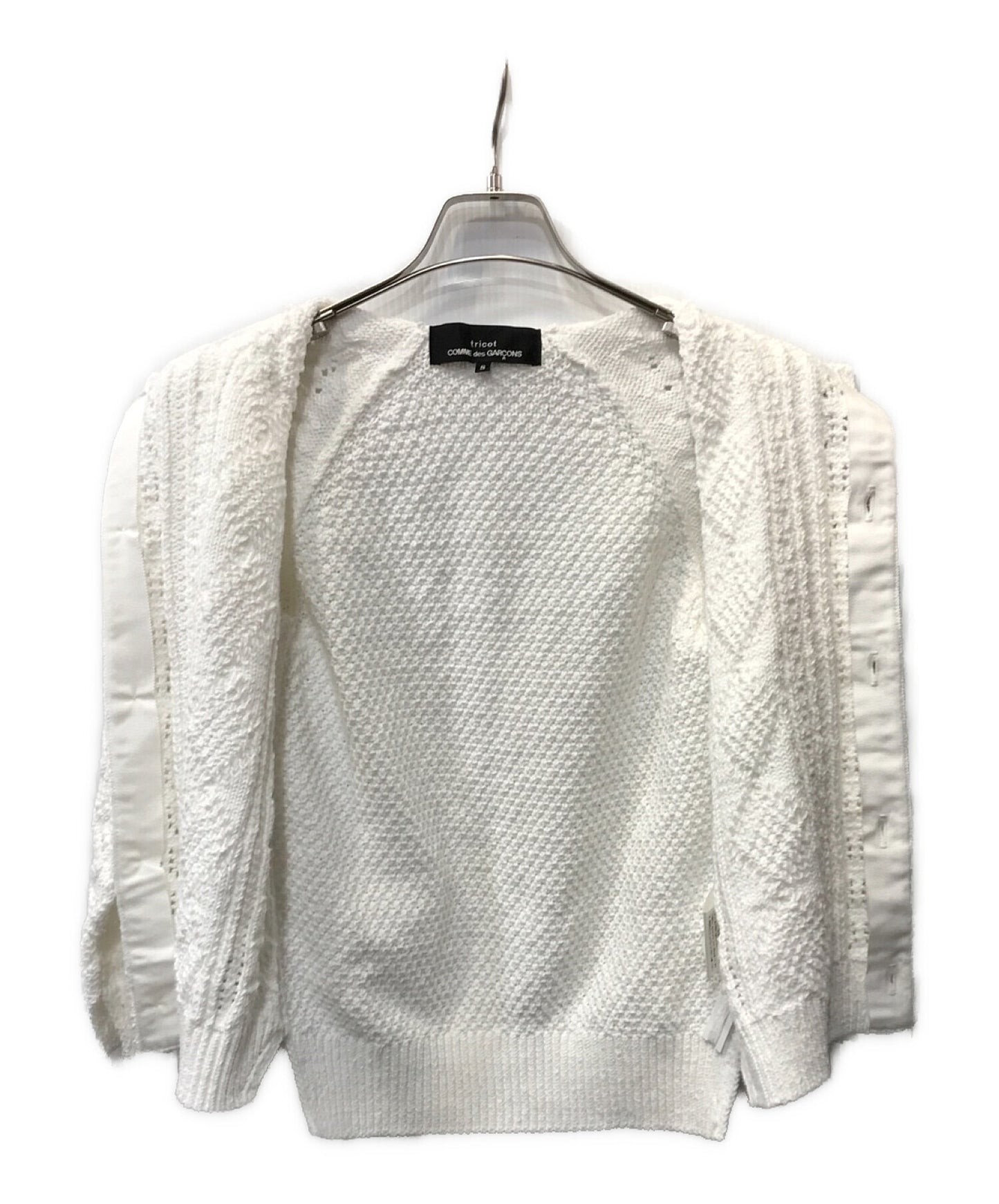 Tricot Comme des Garcons OpenWork Cardigan TG-N005