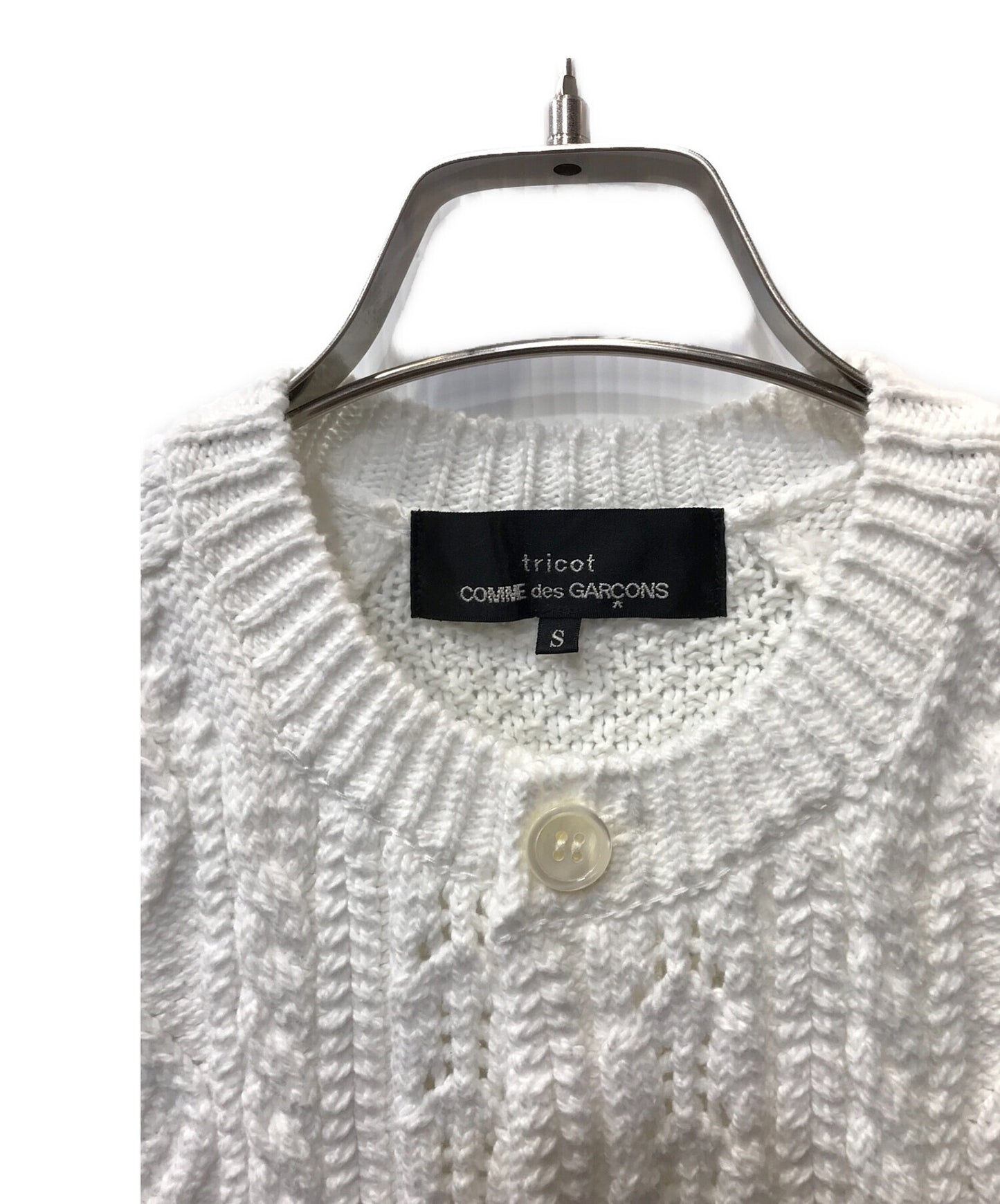 [Pre-owned] tricot COMME des GARCONS openwork cardigan TG-N005