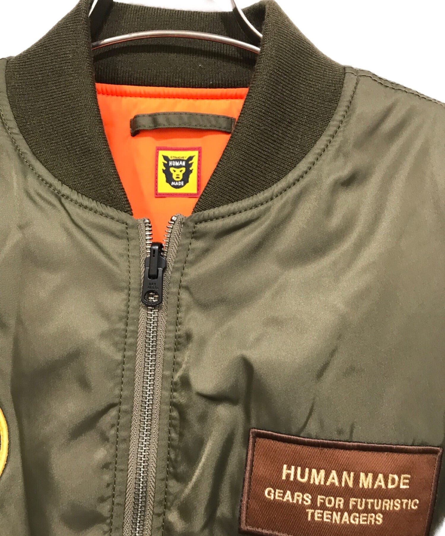 Jacket Makers Human Made Dry Alls Tiger Jacket