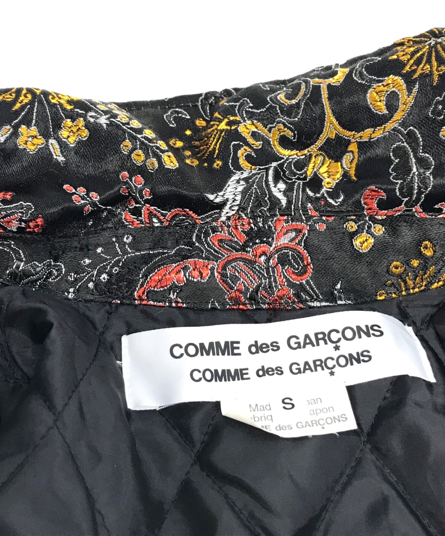 Comme des Garcons Comme des Garcons China Double Riders Jacket RR-J012