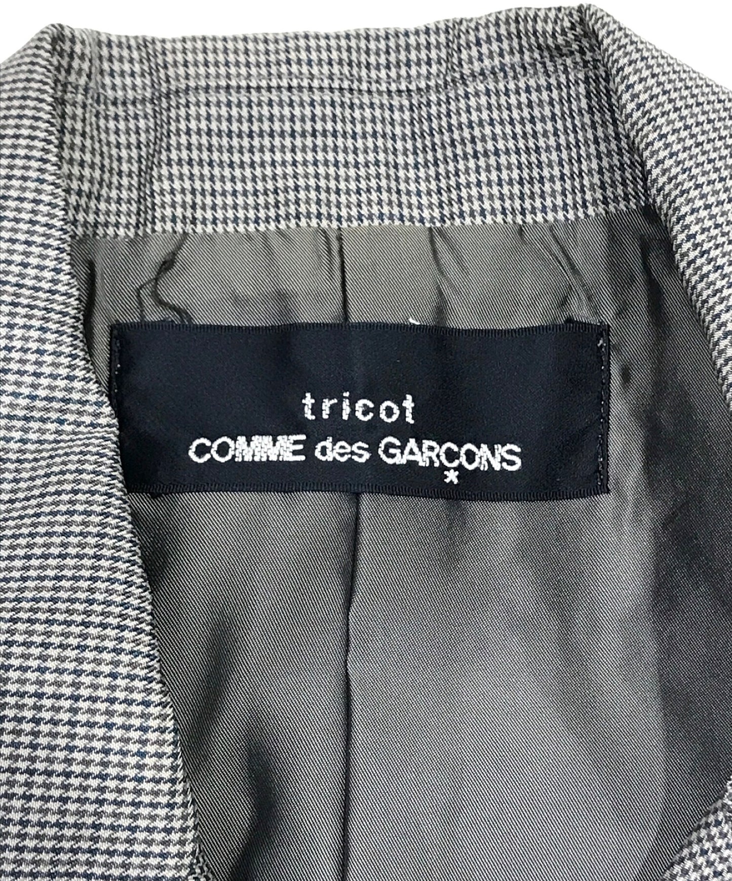 [Pre-owned] tricot COMME des GARCONS long gilet TV-100040