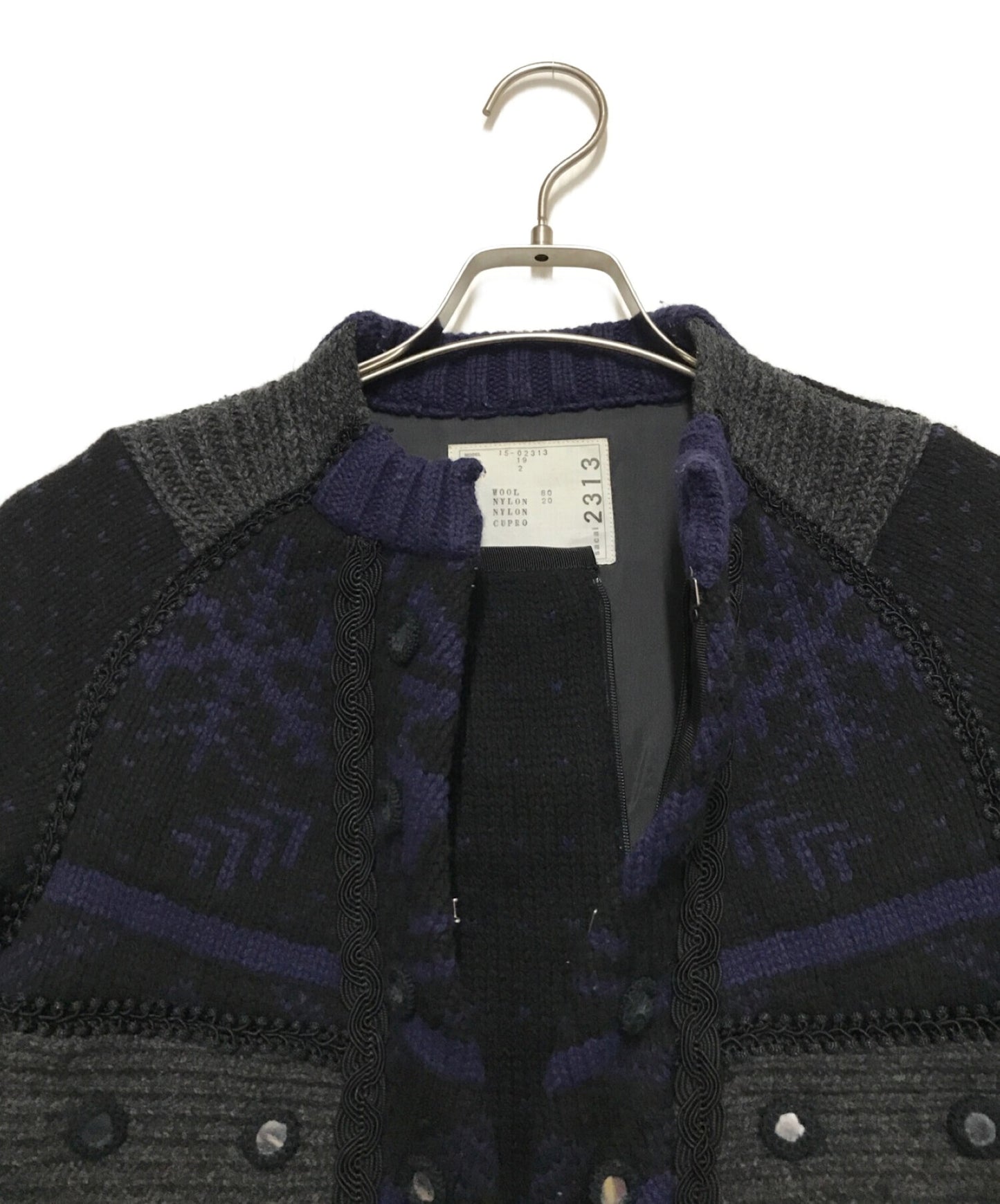 Sacai Design Nordic Knit