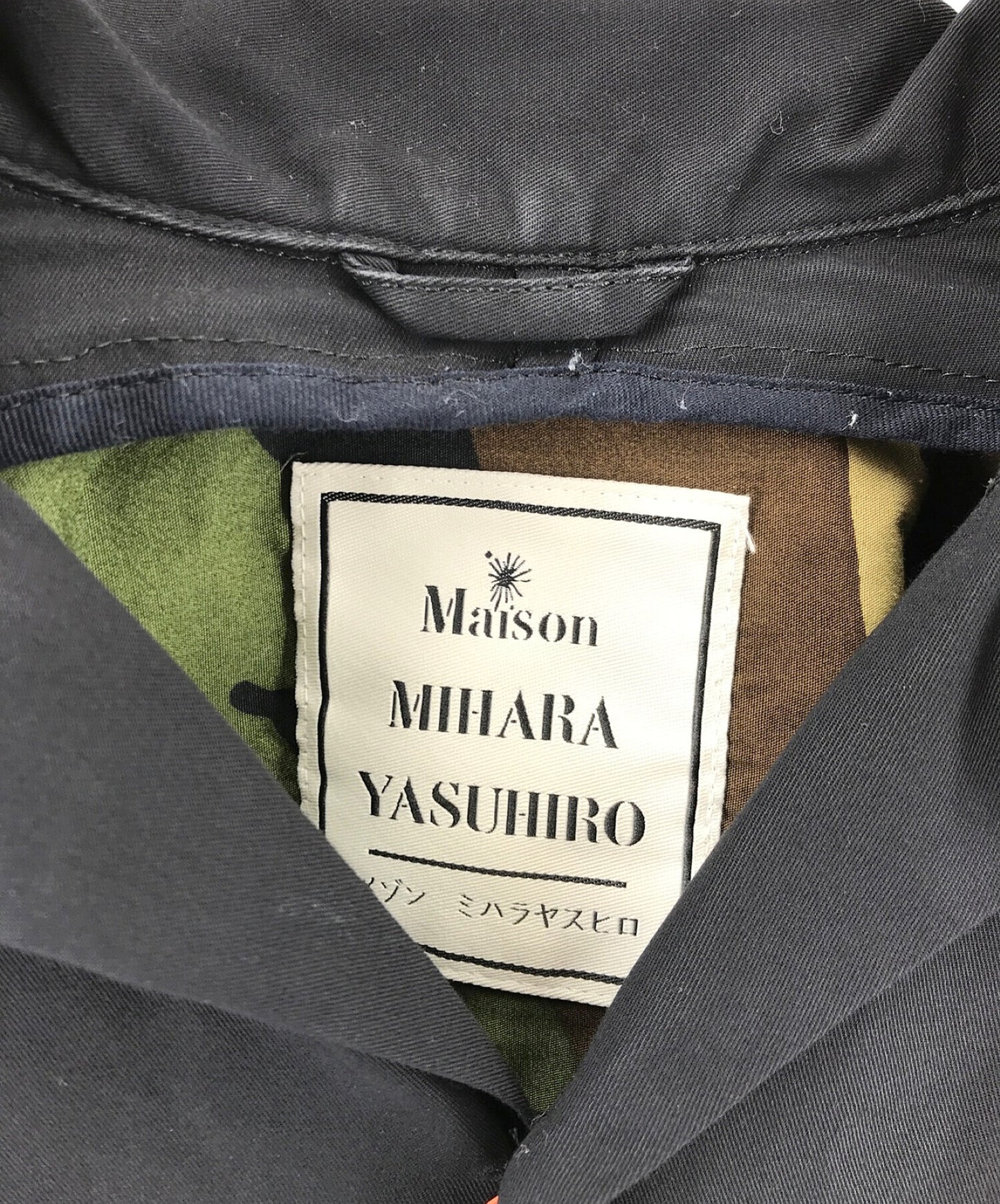[Pre-owned] Maison MIHARA YASUHIRO Docking oversized open collar shirt A02SH231