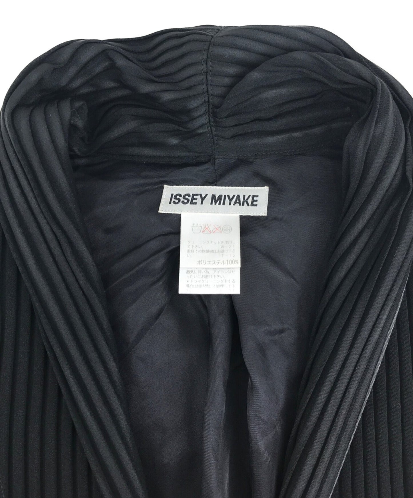 Issey Miyake 주름 재킷 IM92-FD628