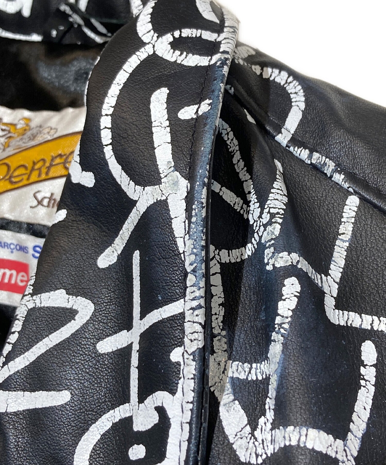 Supreme cdg hotsell leather jacket