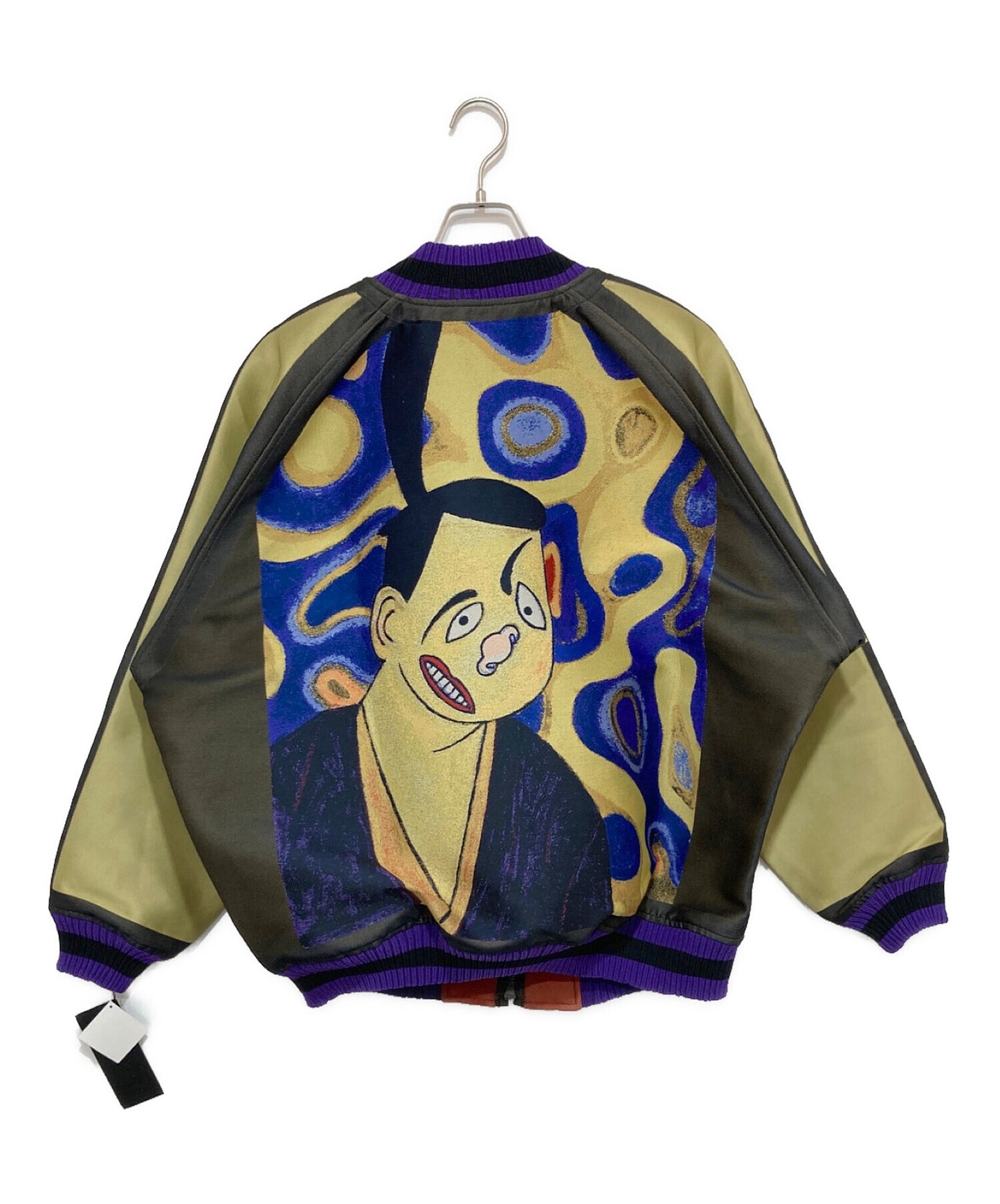 [Pre-owned] ISSEY MIYAKE Fukuso" Jacket/Blouson AT03FC910