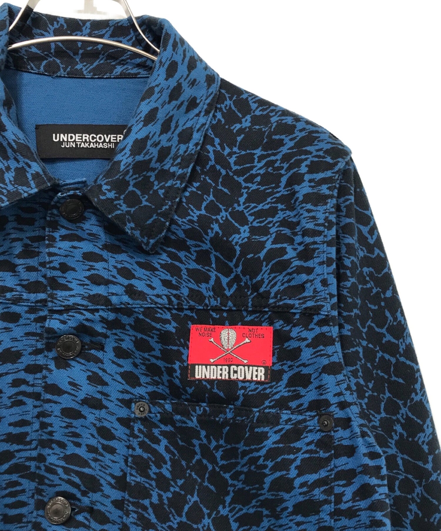 ジャケット・アウター UNDERCOVER WE MAKE NOISE NOT CLOTHES Undercover We Make Noise Not Clothes T-shirt | White | FARFETCH