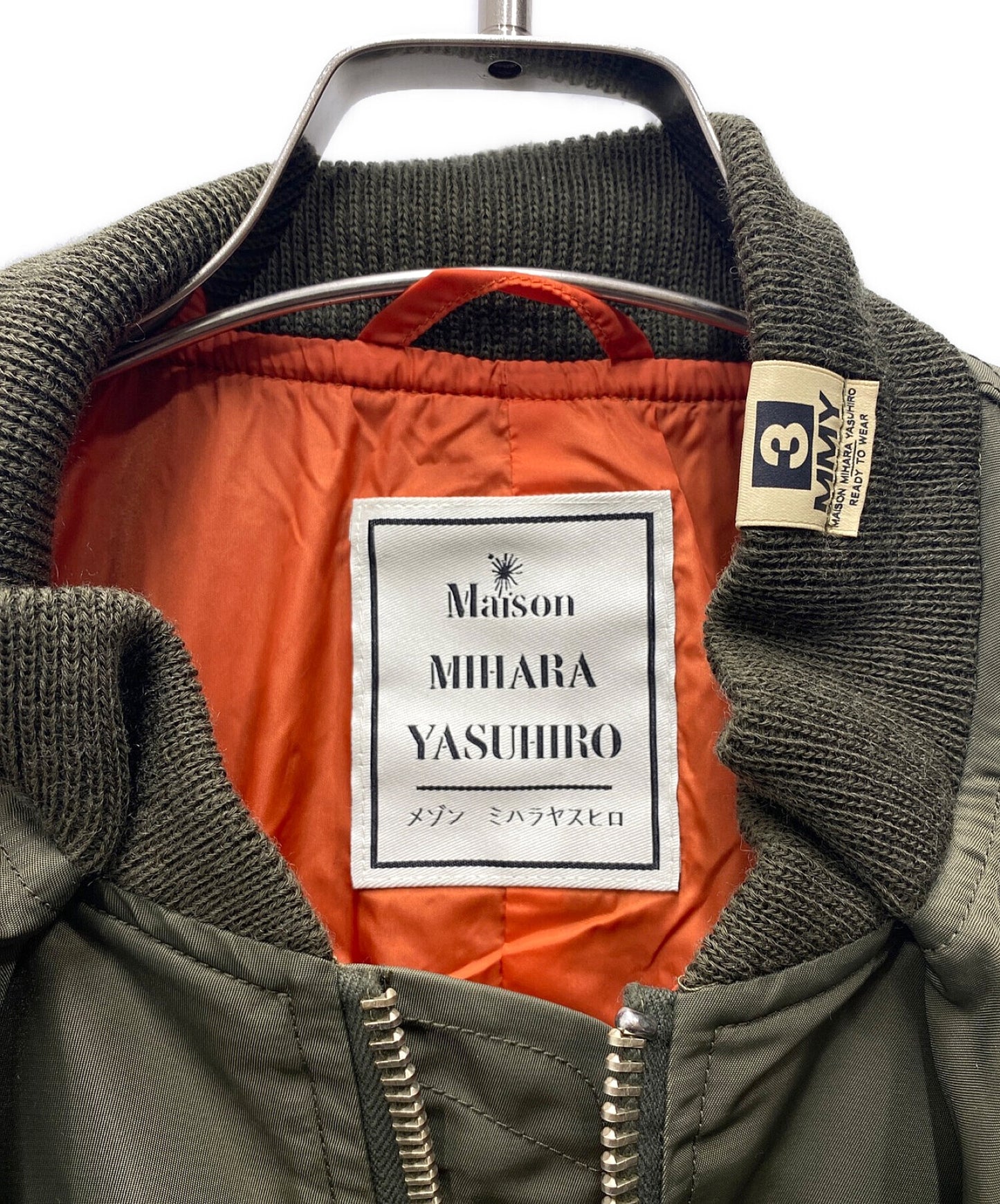 [Pre-owned] Maison MIHARA YASUHIRO Front Sleeve MA-1 B08BL281