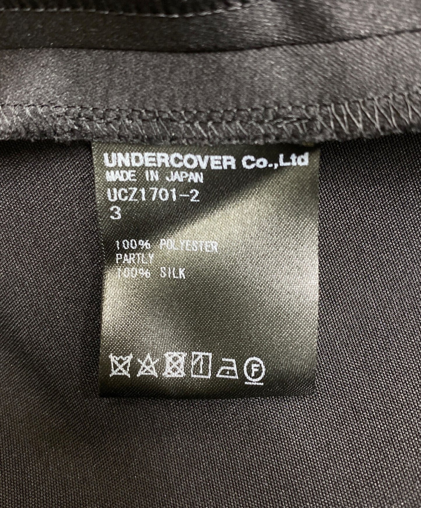 เสื้อคลุมผ้าไหมสลับผ้าไหม UCZ1701-2