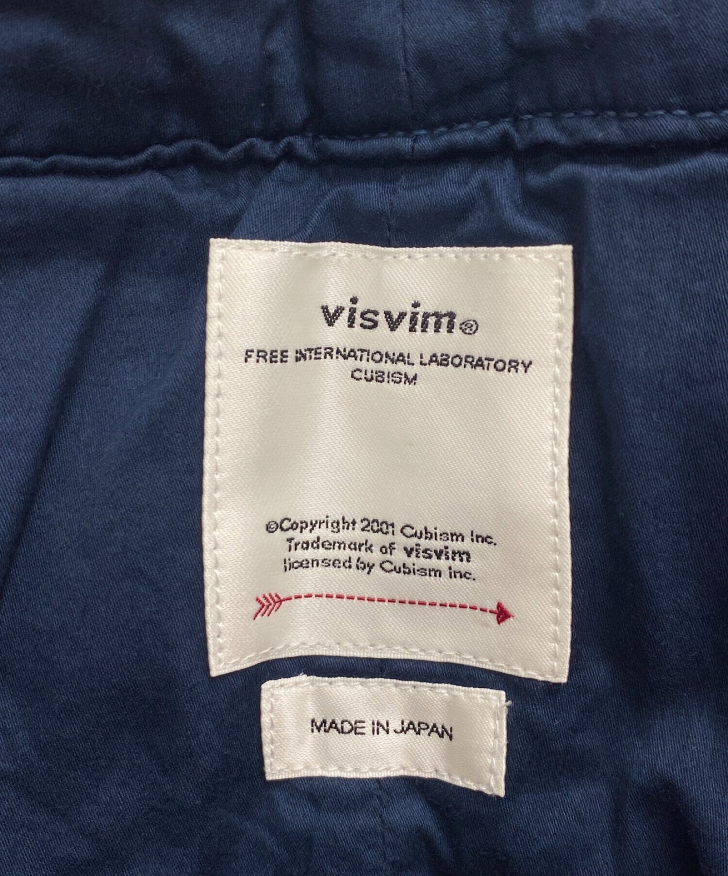 visvim HAKAMA PANTS Hakama pants 0122305008003