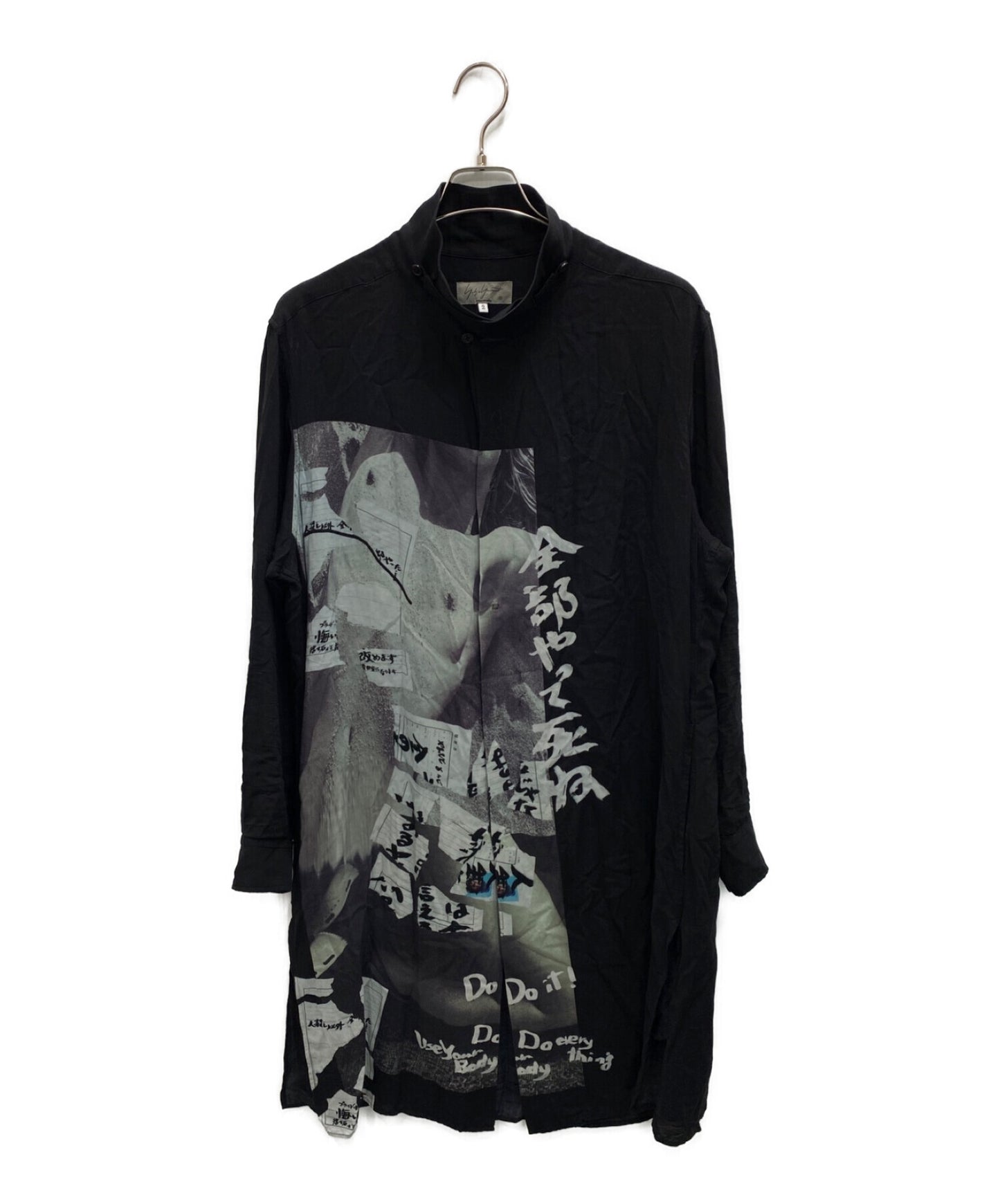 Yohji Yamamoto pour homme 19SS shirt HH-B40-222 | Archive Factory