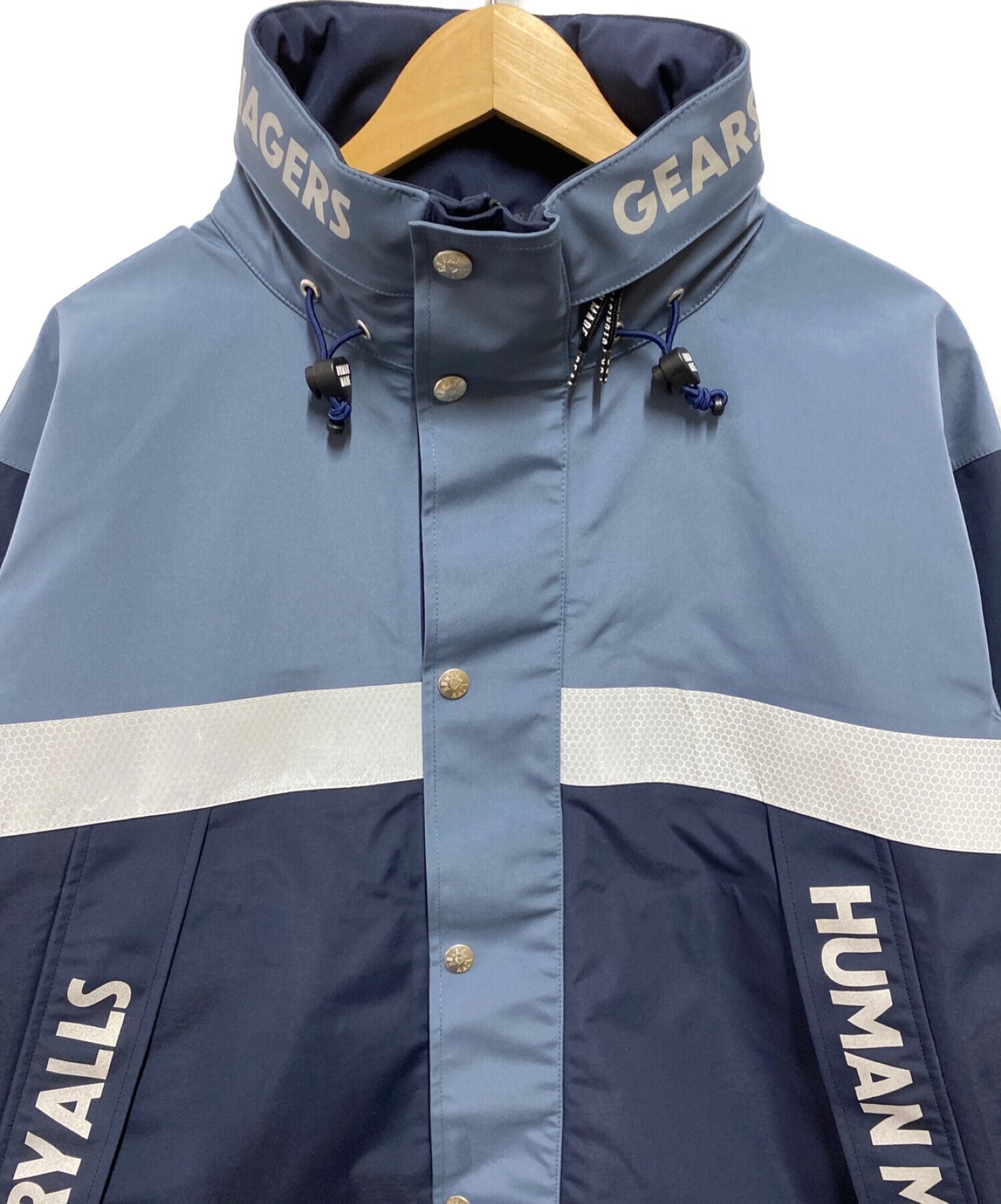 Archive Factory Human Made Fire Jacket