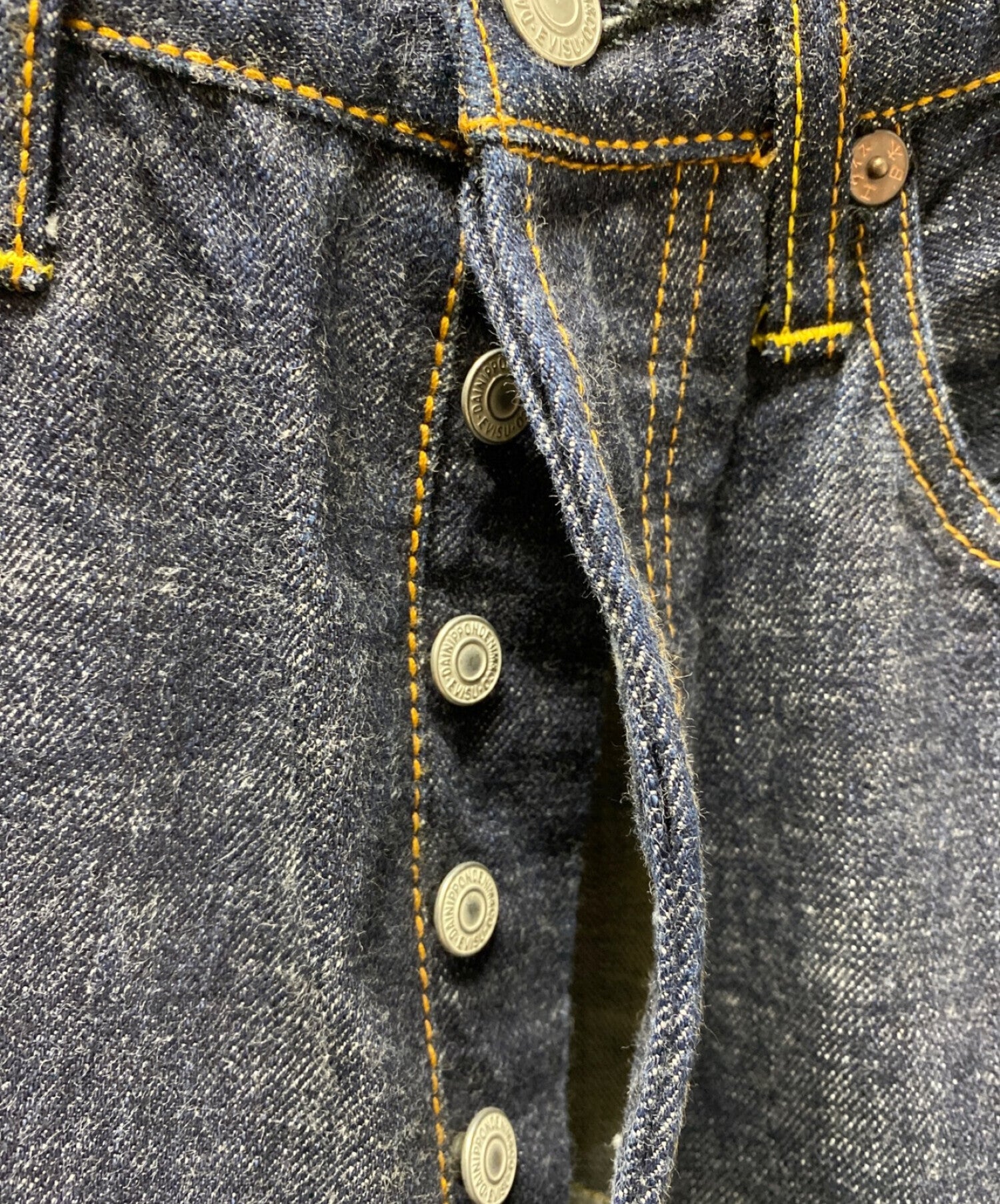 [Pre-owned] EVISU 0119 Menie pocket denim pants