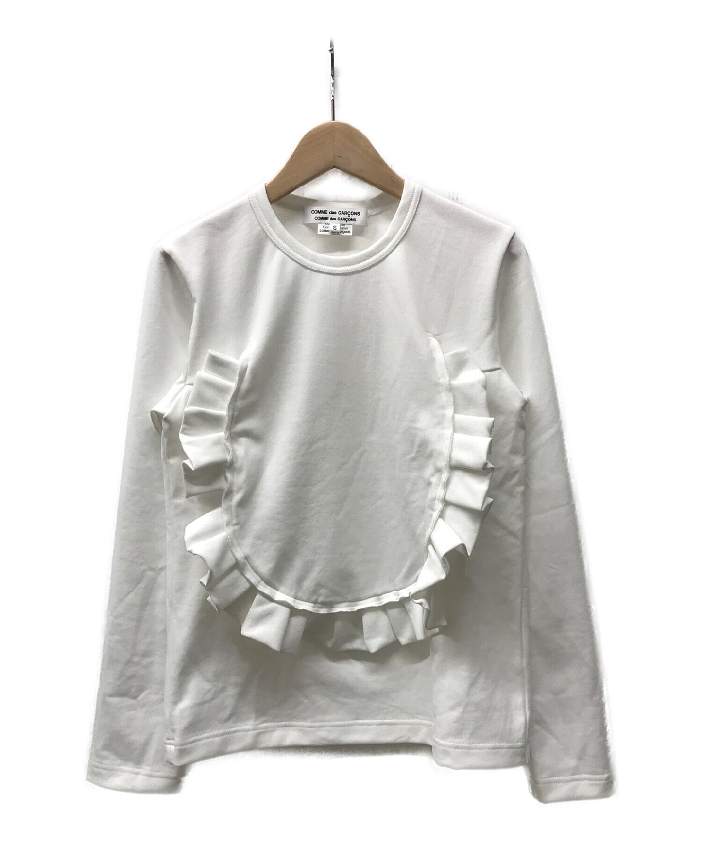 Comme des Garcons Frill Cut-and Sew RD-T012 AD2019
