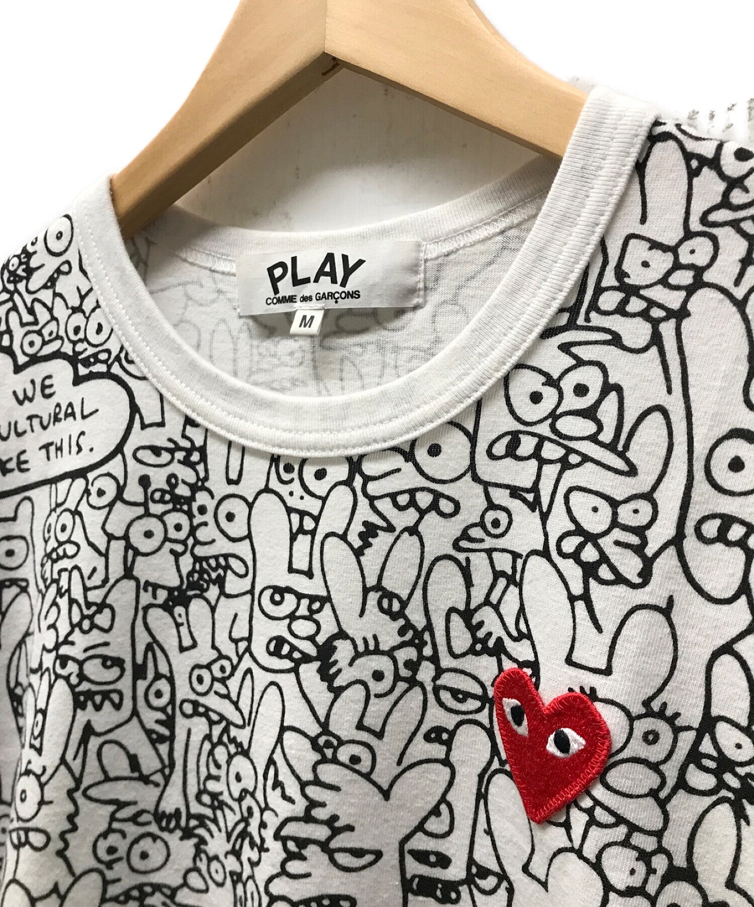 Cdg matt hot sale groening