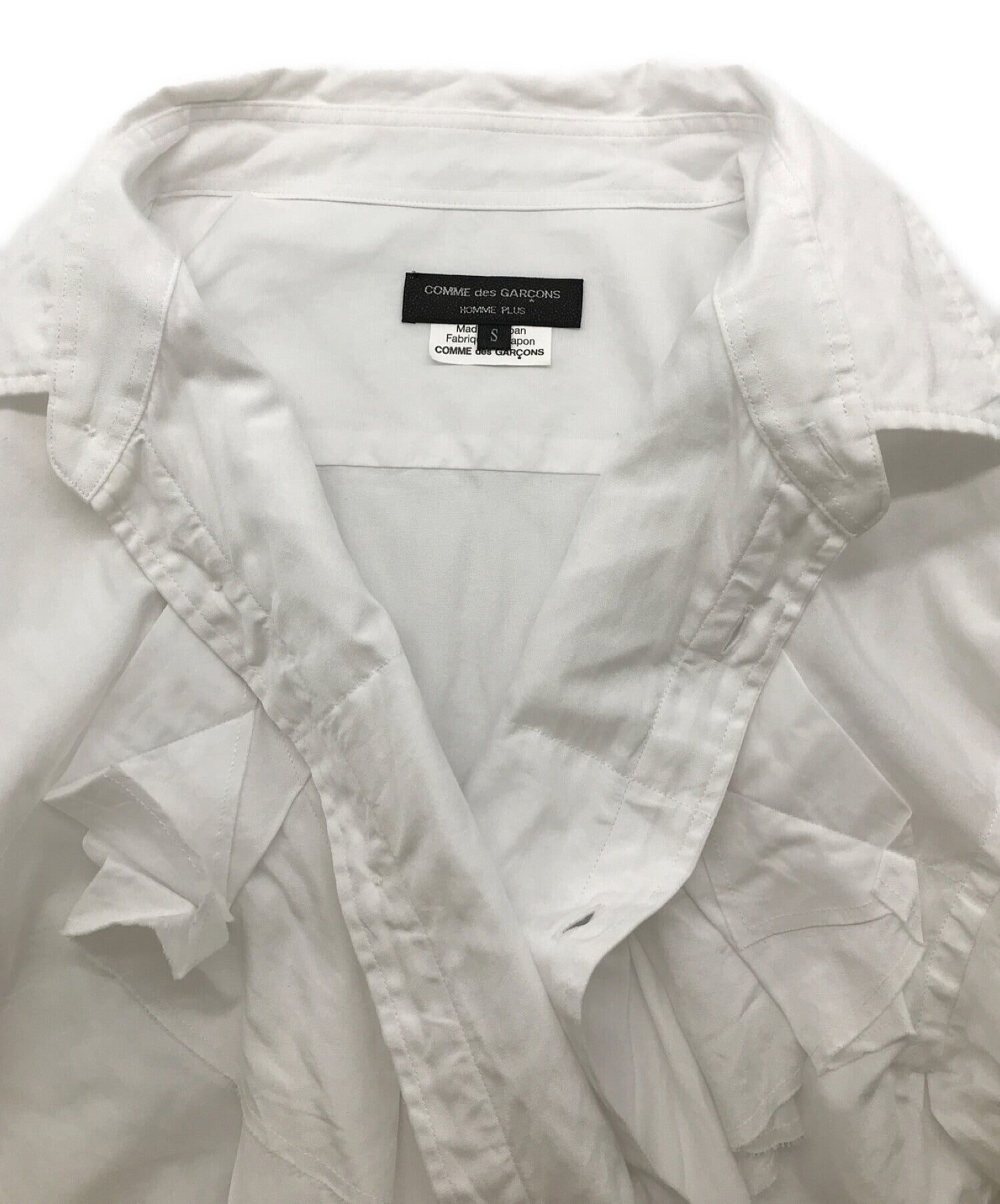 Pre-owned] COMME des GARCONS HOMME PLUS frill shirt PG-B017 – Archive  Factory