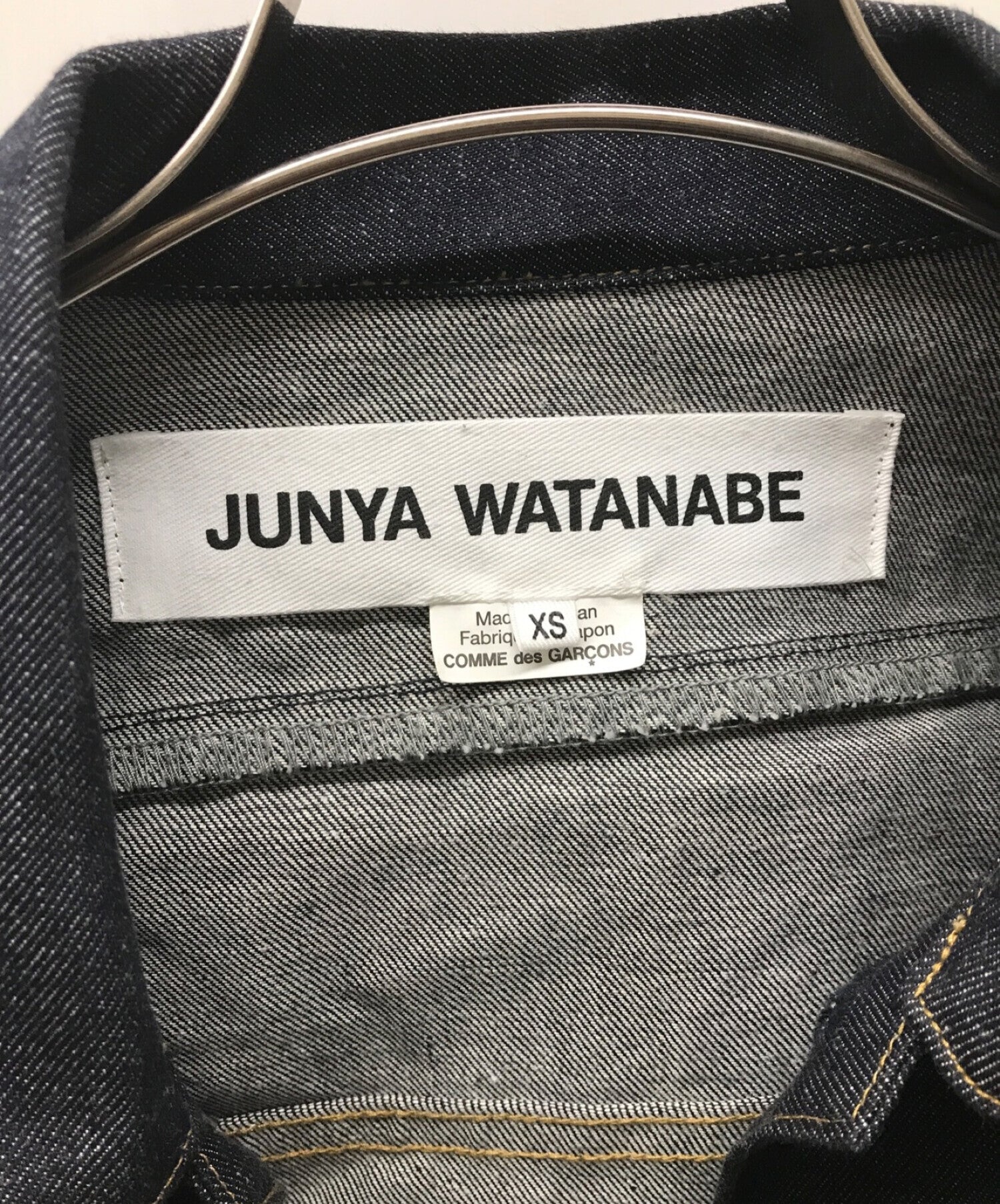 Pre-owned] JUNYA WATANABE COMME des GARCONS 23SS Oversized denim