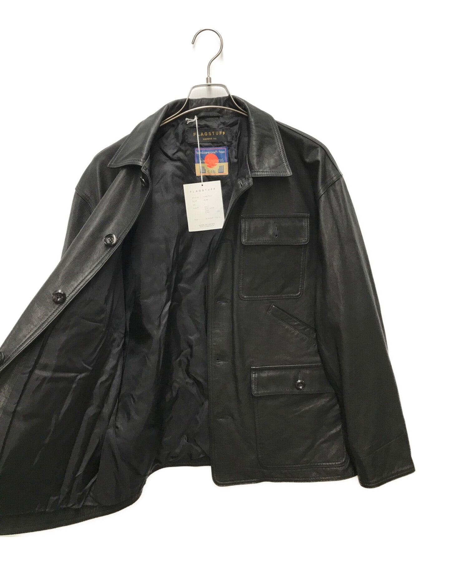 Archive Factory Raf Simons Double Zip Leather Jacket
