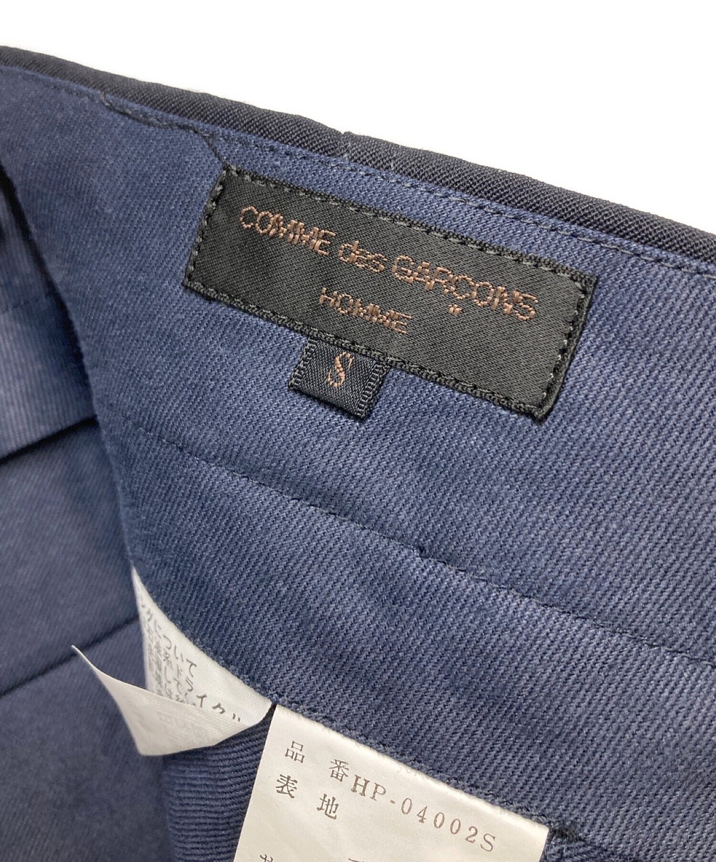 [Pre-owned] COMME des GARCONS HOMME PLUS Wool slacks AD1996 Archive HP-04002S