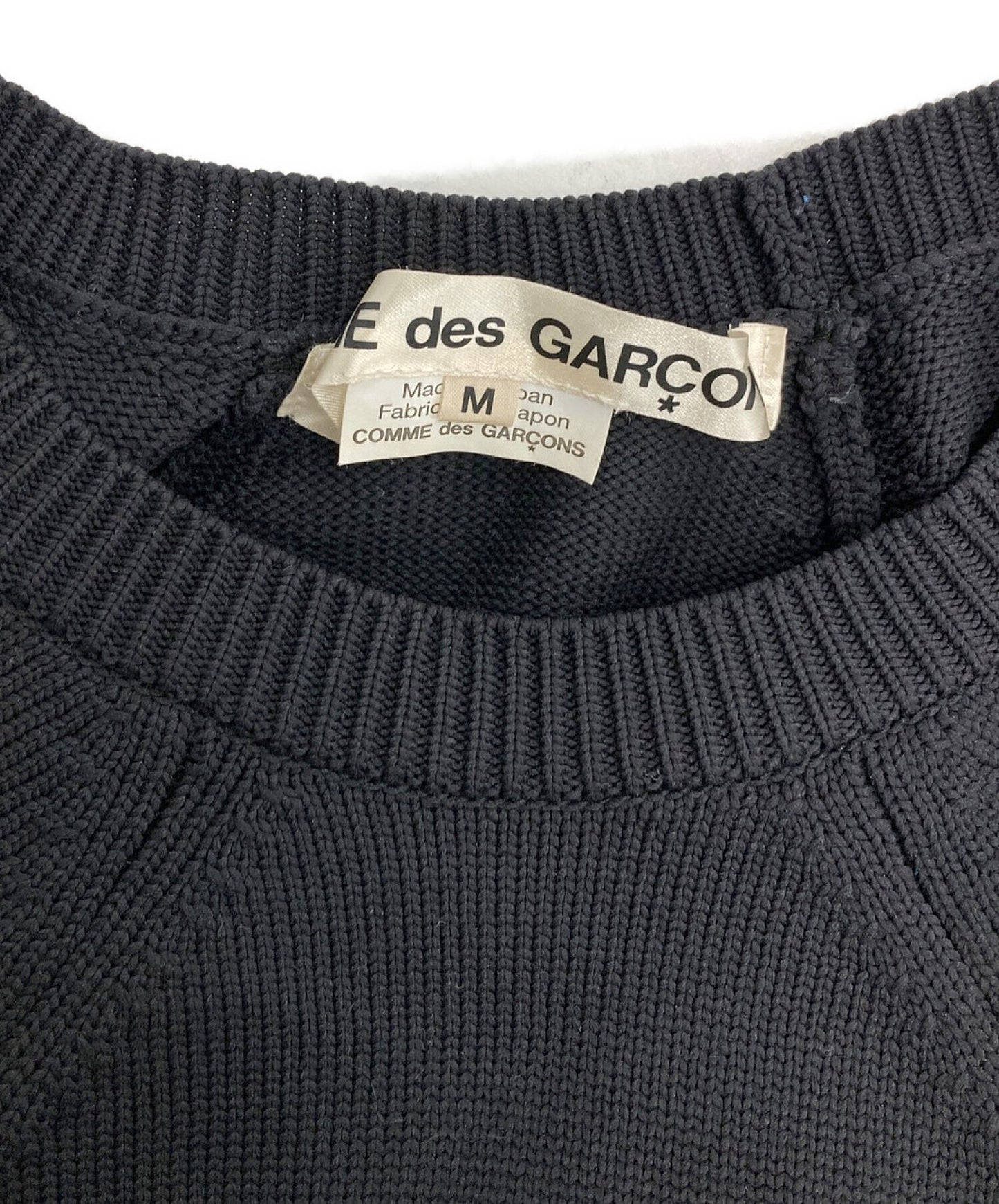 Comme des Garcons 21Aw Circle Knit Pullover ถัก GH-N018
