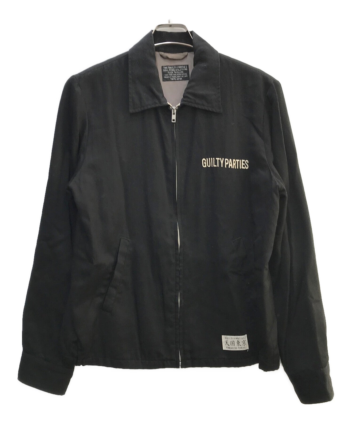 Pre-owned] WACKO MARIA VIETNAM JACKET – Archive Factory