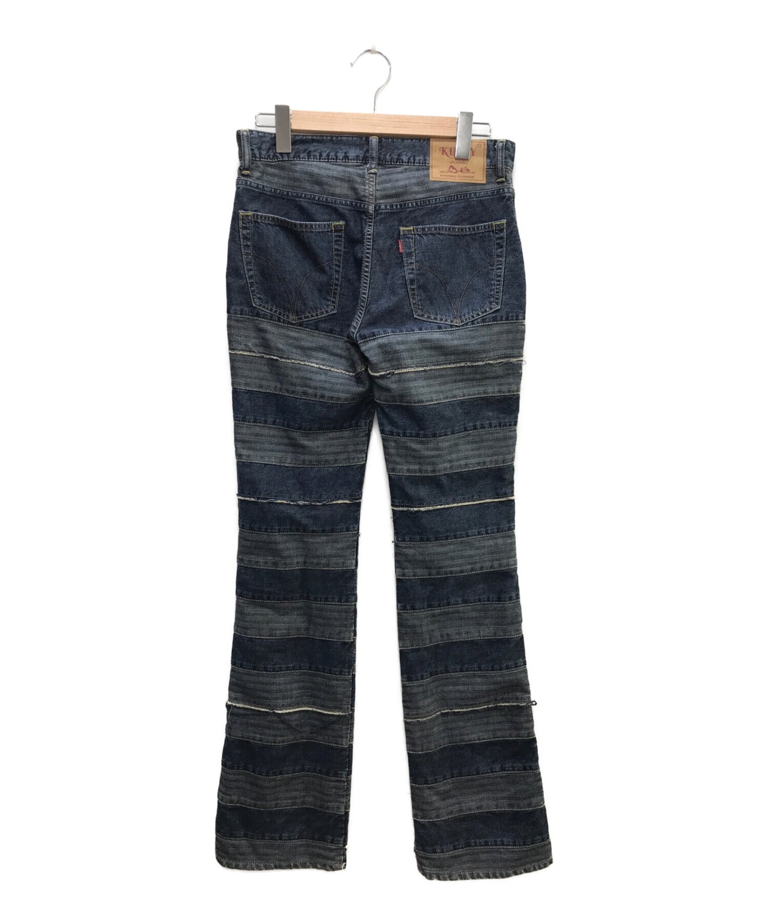 Hysteric Glamour Scratch Flare Denim Pants 01193AP02 | Archive