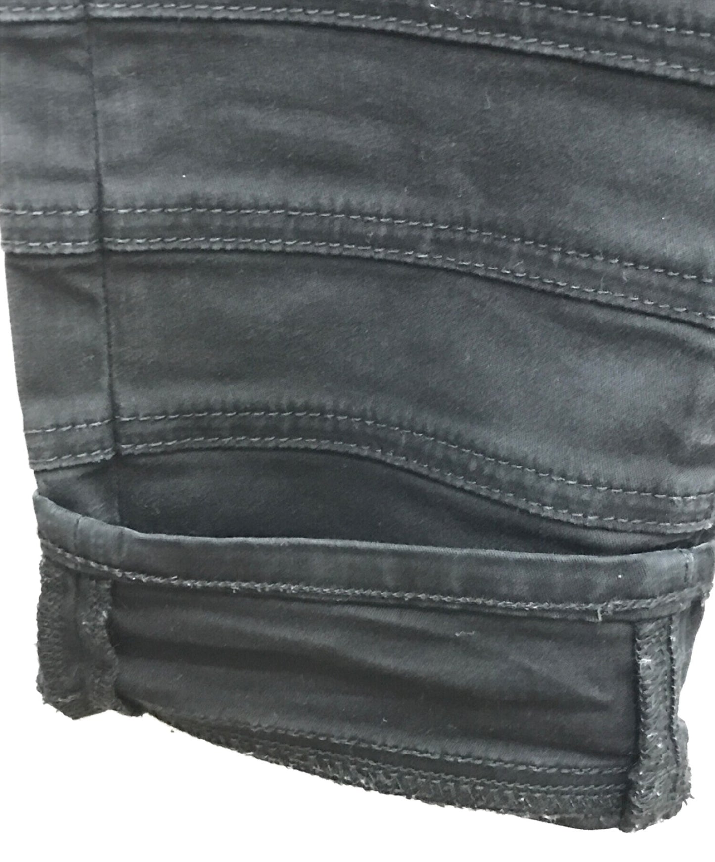 [Pre-owned] UNDERCOVERISM Stretch Hagi Slim Pants N9501