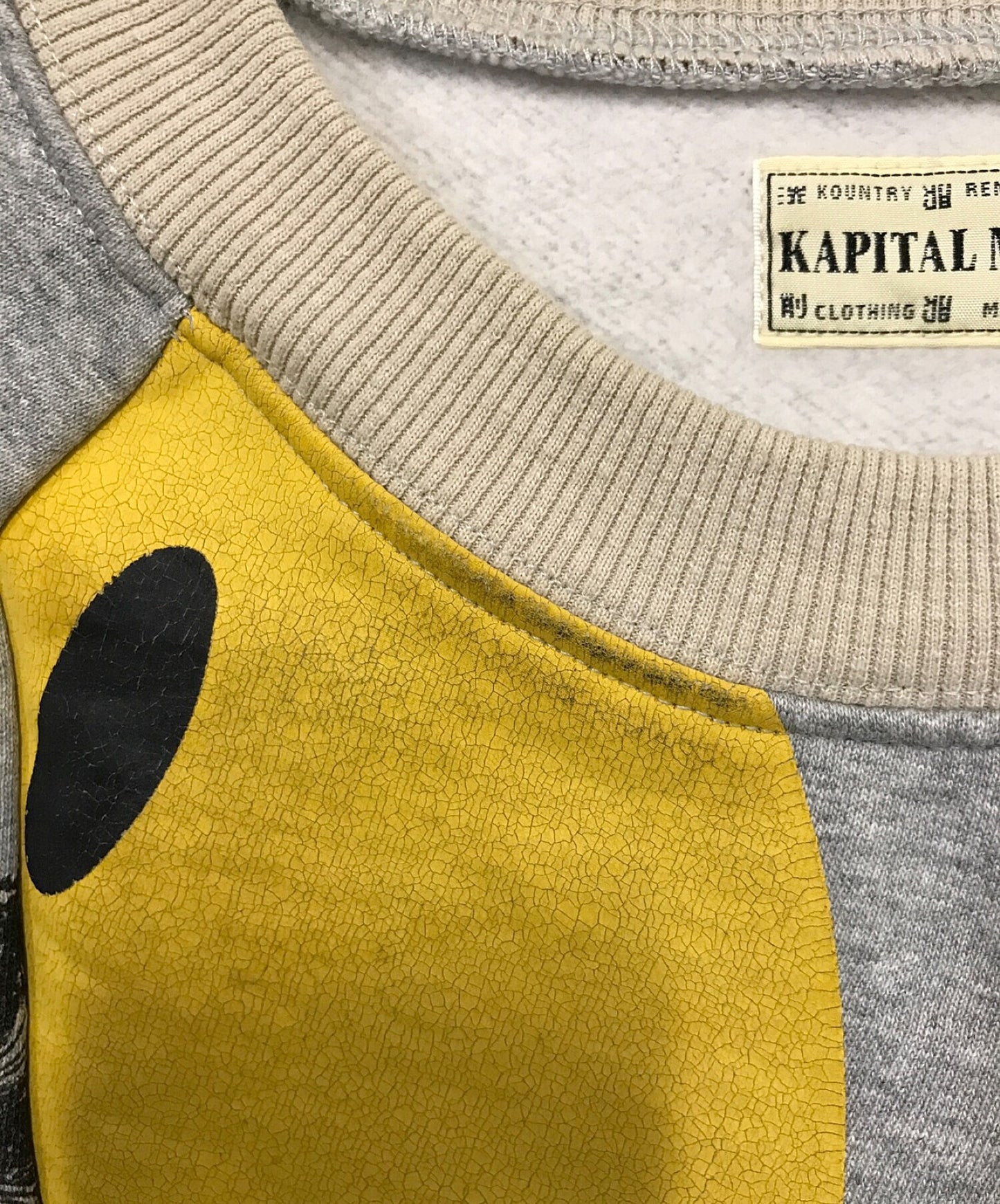[Pre-owned] KAPITAL MAN Reconstructed Sweatshirt EK-616