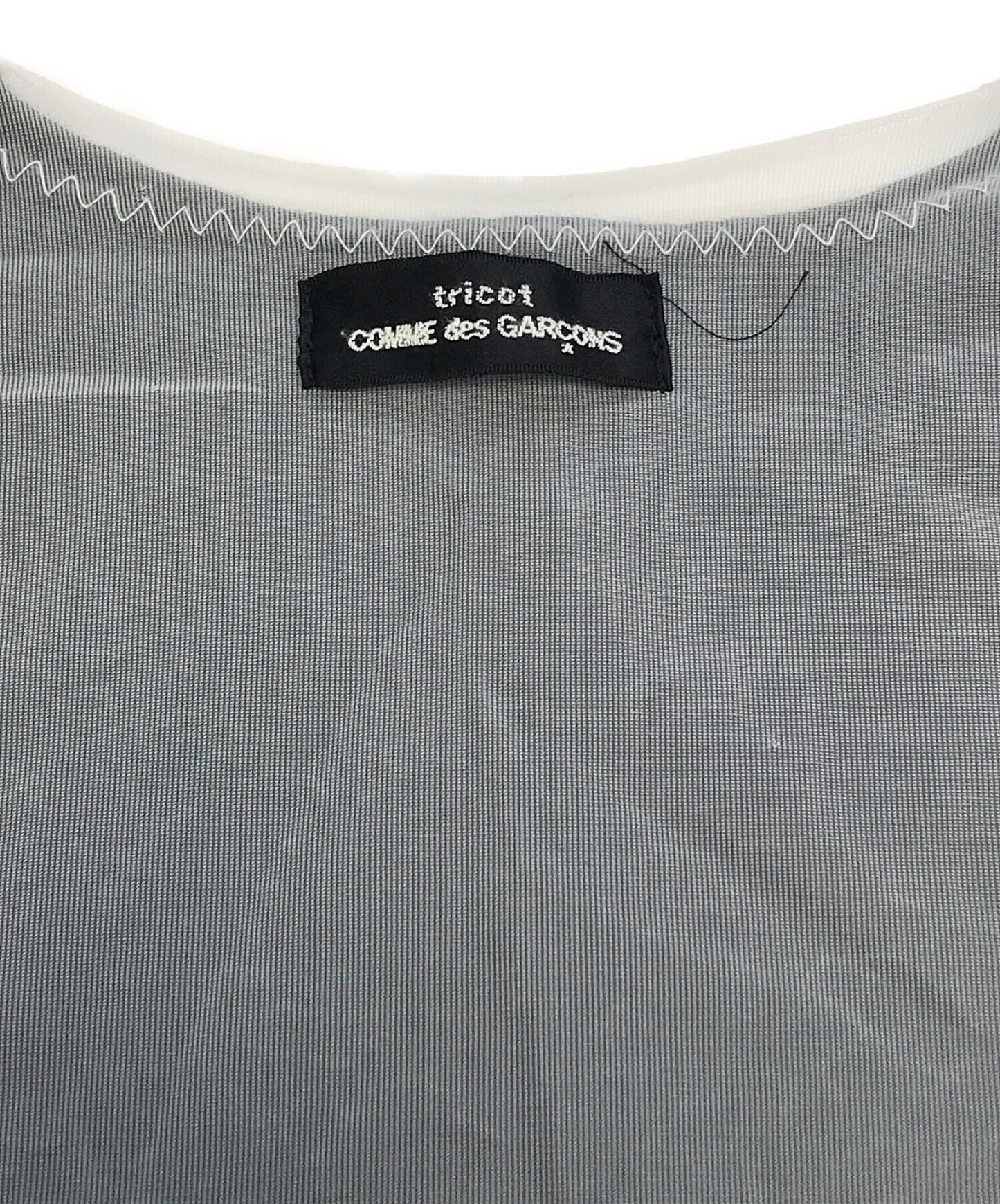 Tricot Comme des Garcons [Old] Cardigan TT-040090