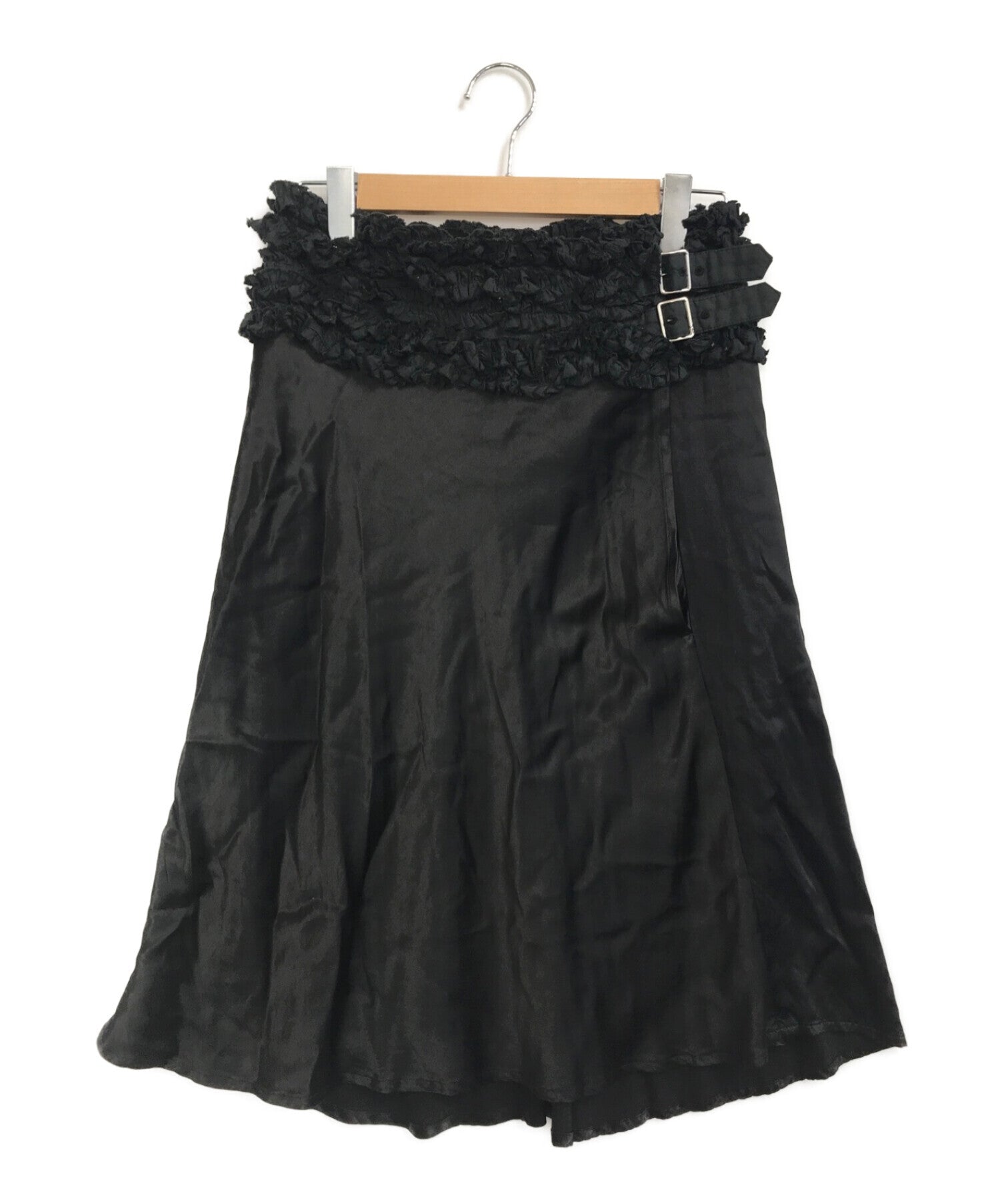 Comme des Garçons Archive Frill Skirt Comme des Garçons Archive