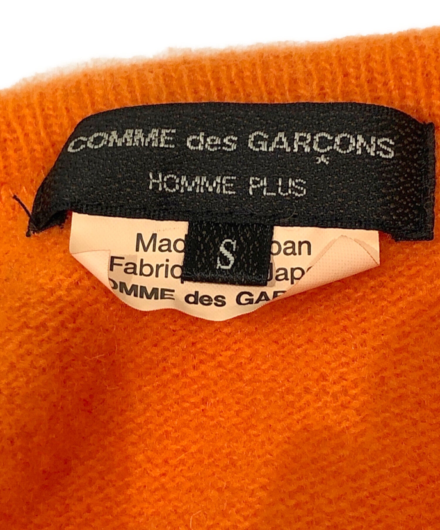 COMME des GARCONS HOMME PLUS Side slit long knit PJ-T008