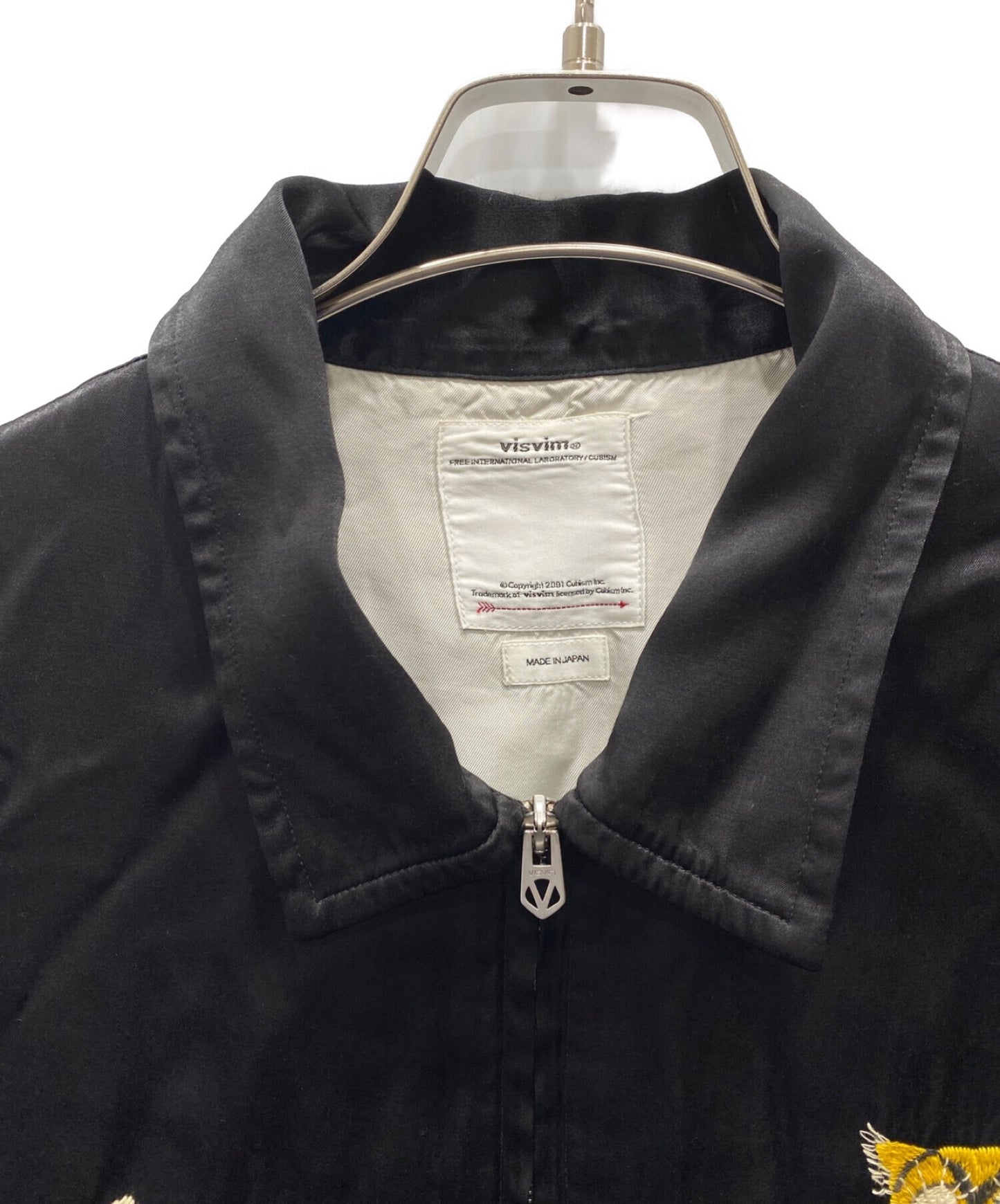 [Pre-owned] VISVIM REDSUN SOUVENIR JKT 0121105013022